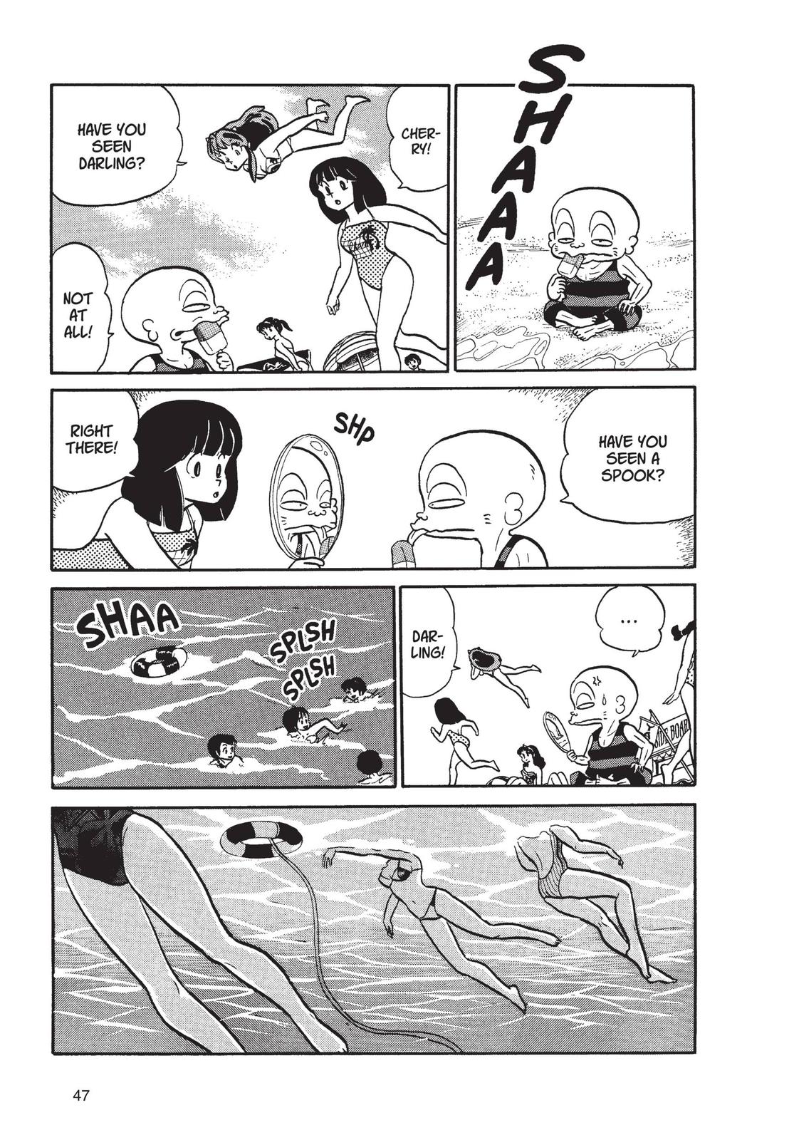 Read Urusei Yatsura Manga Online