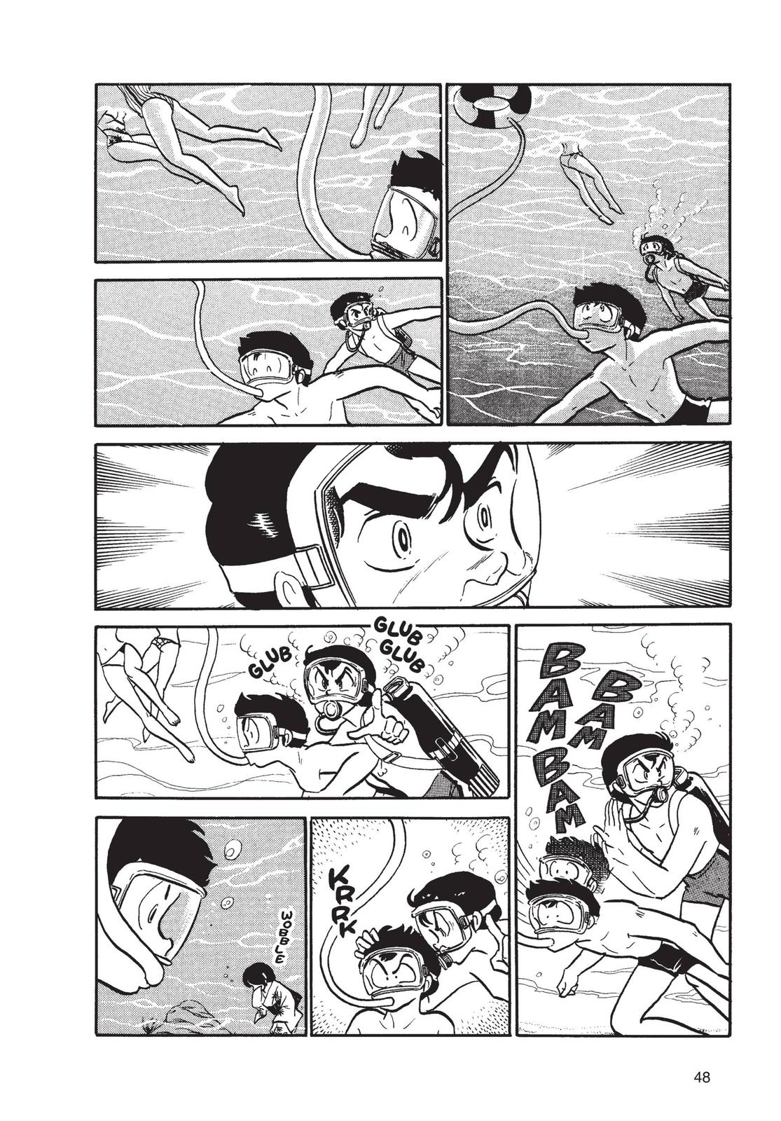 Read Urusei Yatsura Manga Online
