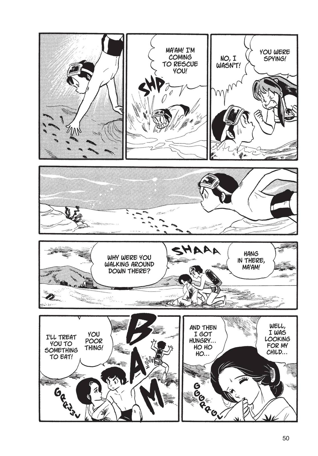 Read Urusei Yatsura Manga Online