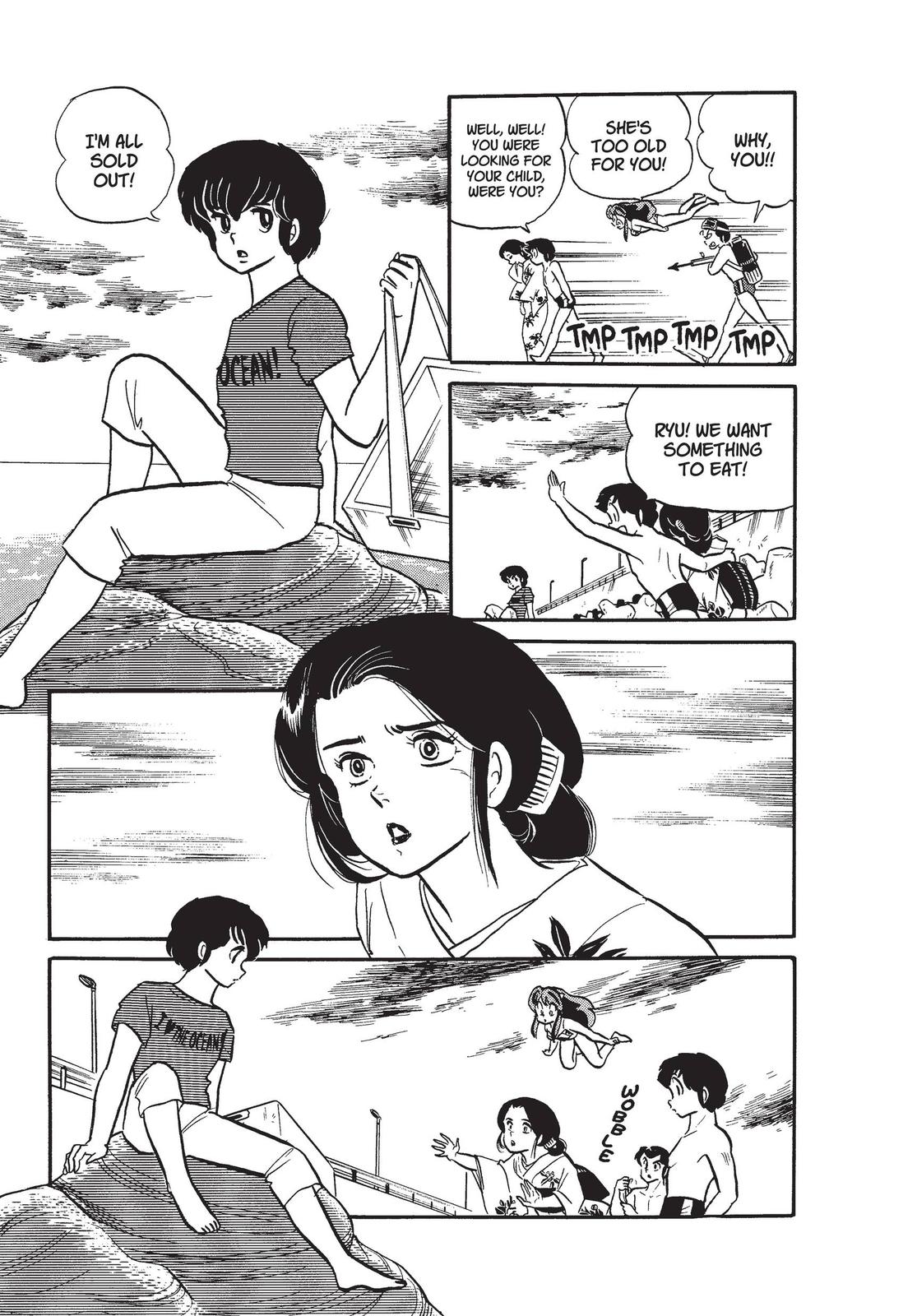 Read Urusei Yatsura Manga Online