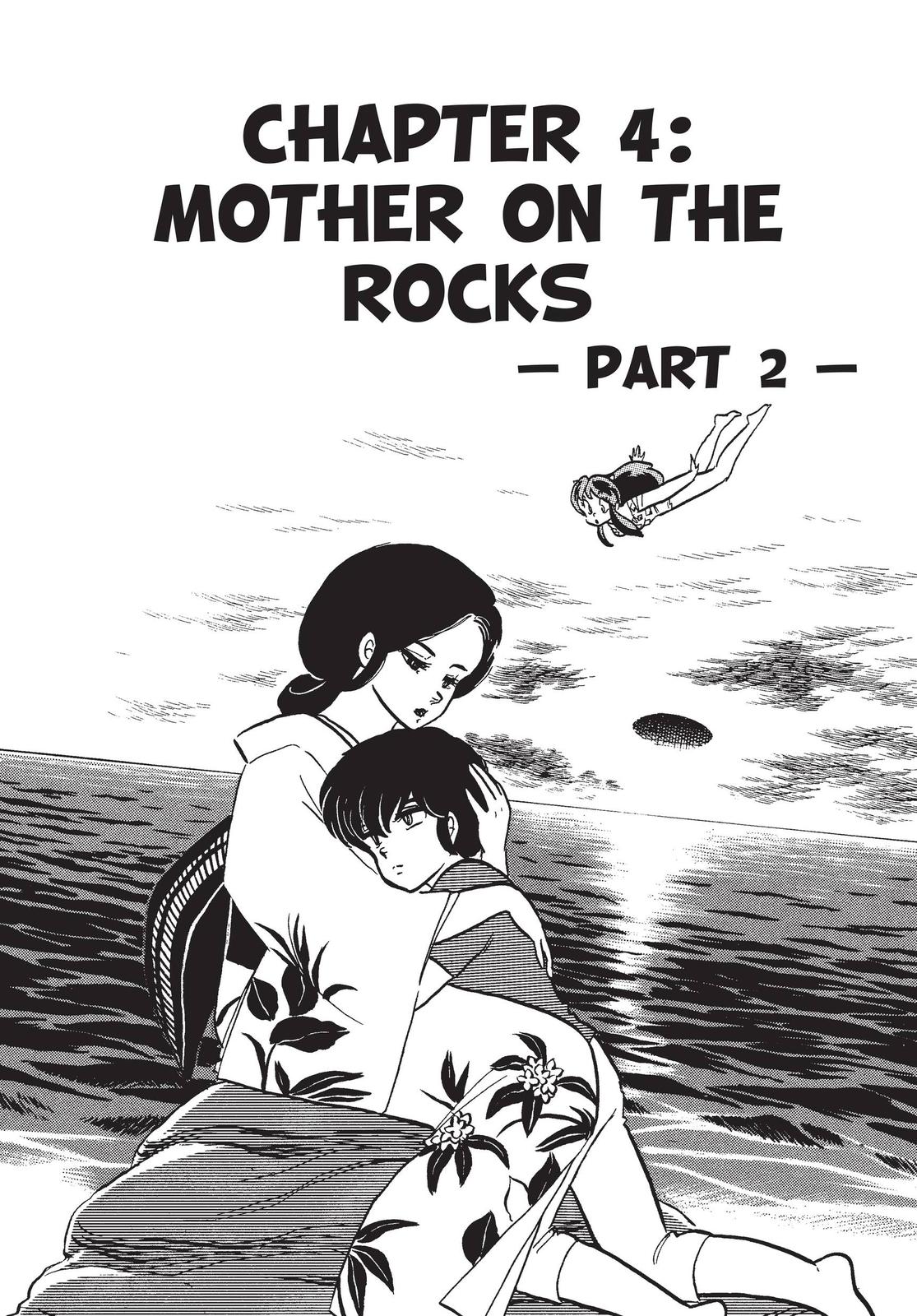 Read Urusei Yatsura Manga Online