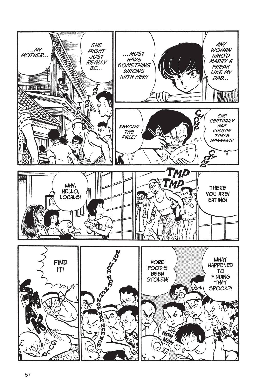 Read Urusei Yatsura Manga Online