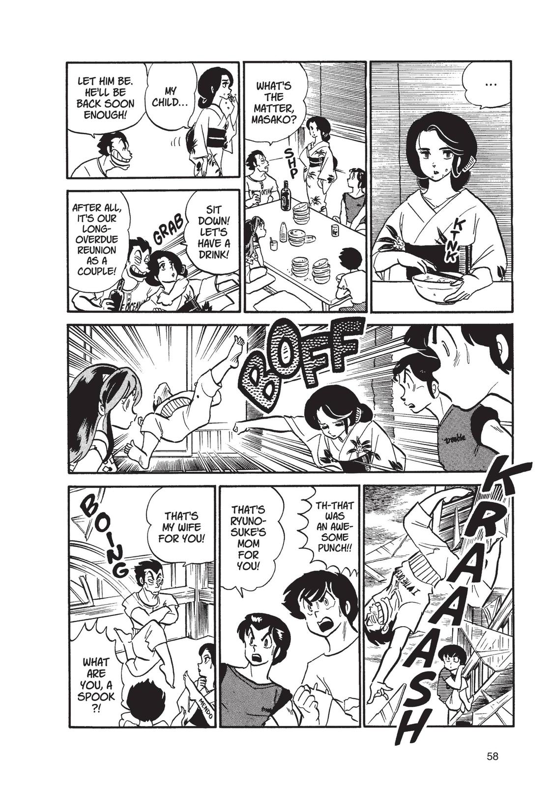 Read Urusei Yatsura Manga Online