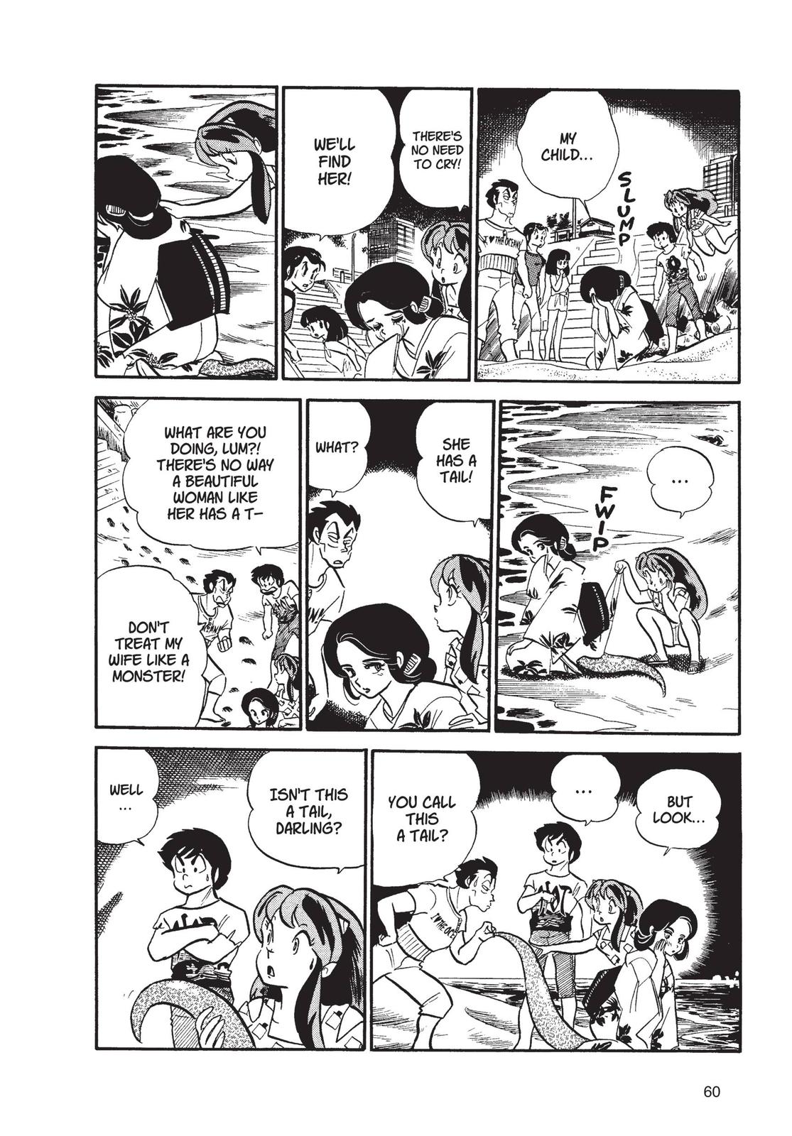 Read Urusei Yatsura Manga Online