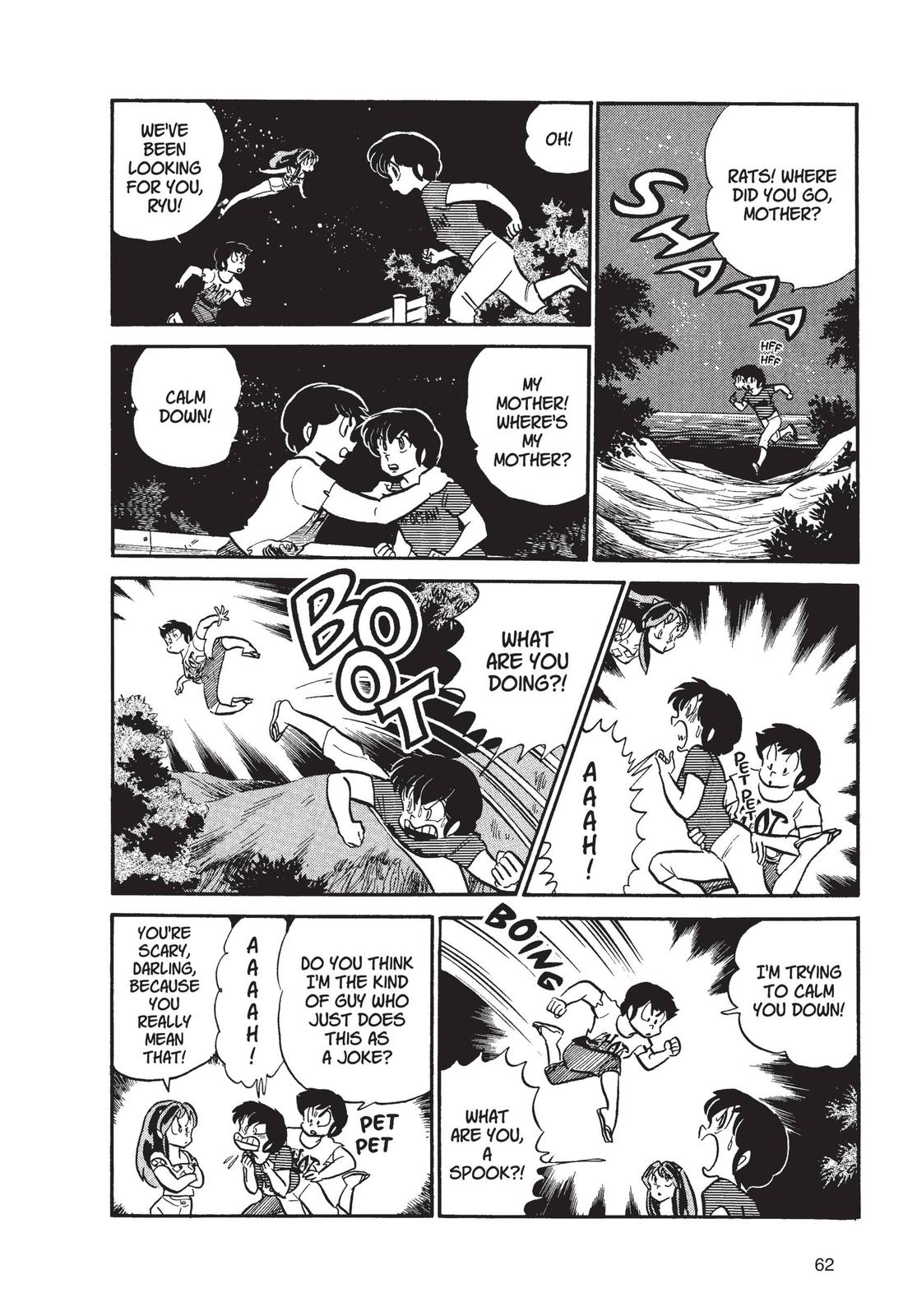 Read Urusei Yatsura Manga Online