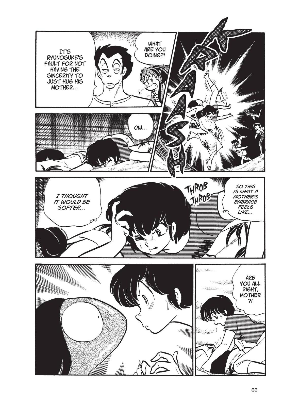 Read Urusei Yatsura Manga Online