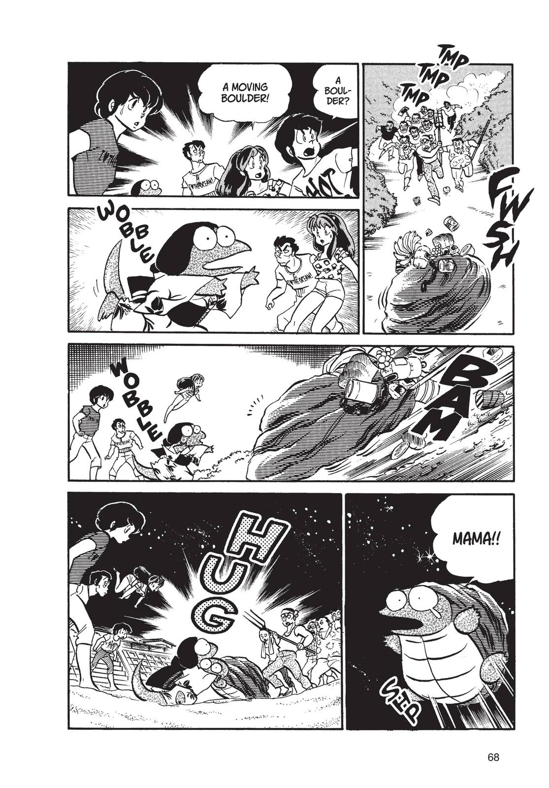 Read Urusei Yatsura Manga Online