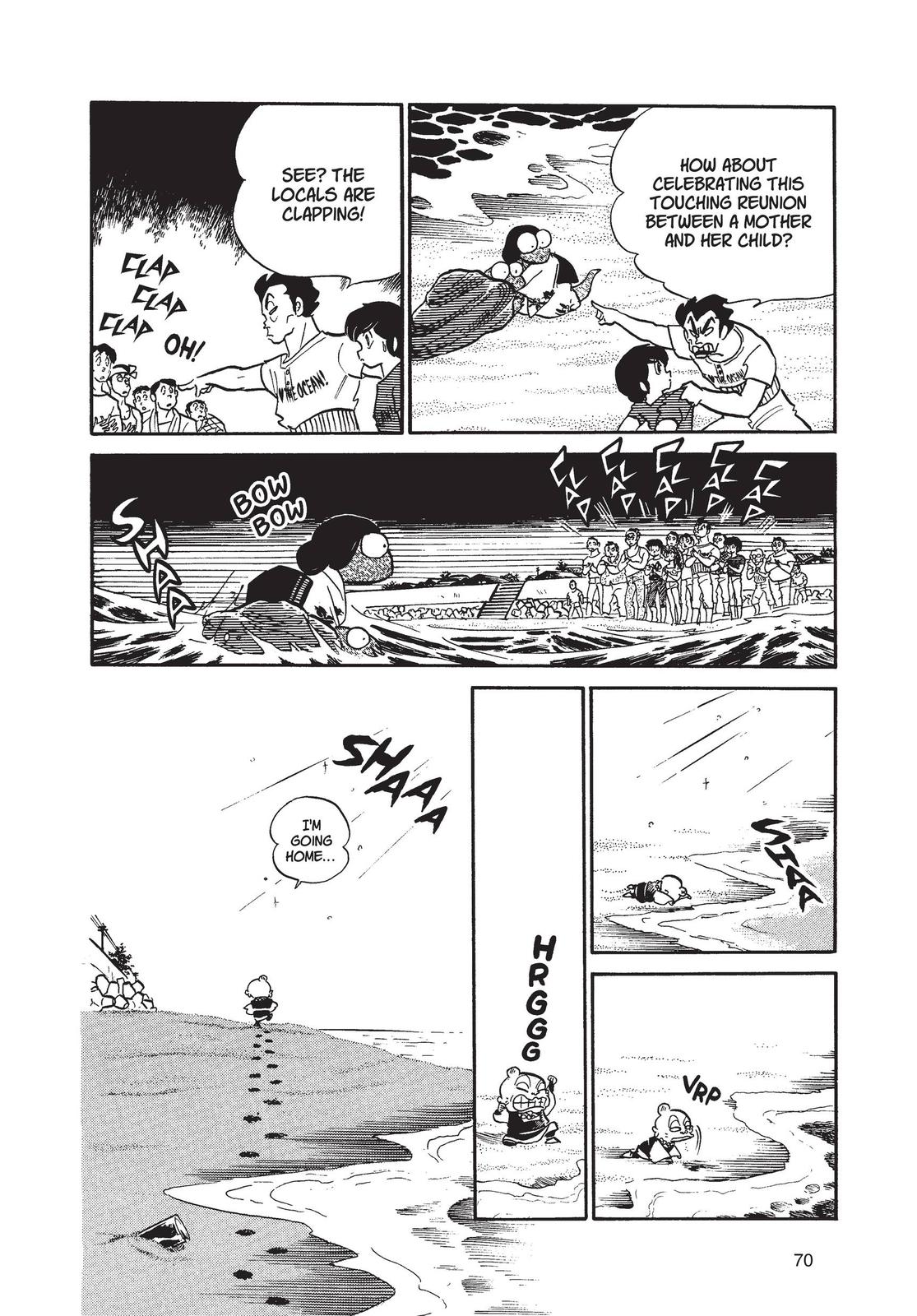 Read Urusei Yatsura Manga Online