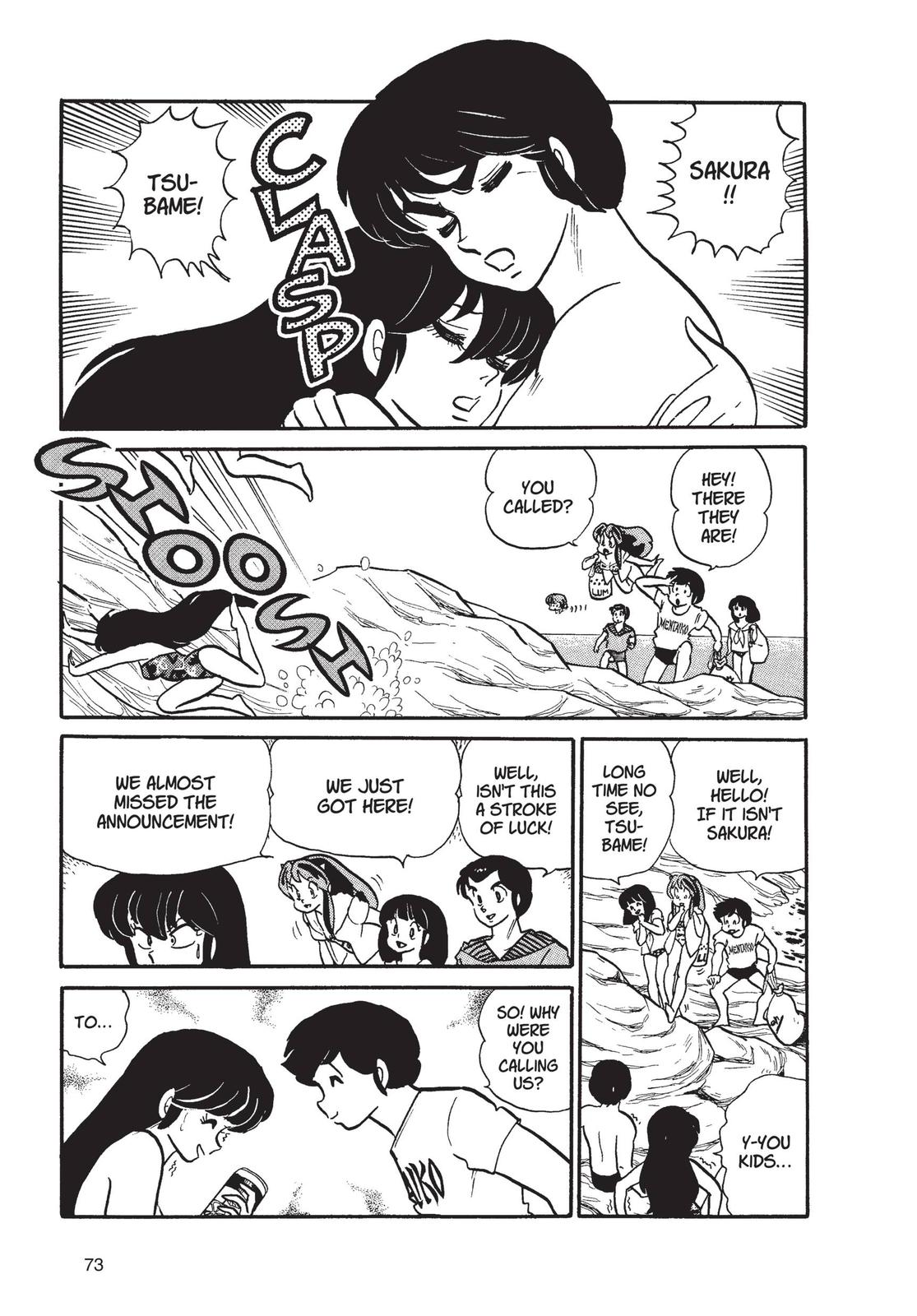 Read Urusei Yatsura Manga Online