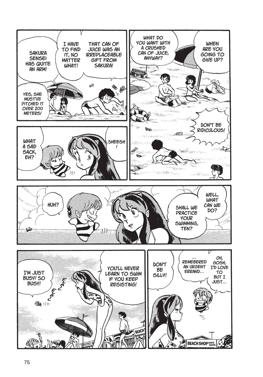 Read Urusei Yatsura Manga Online