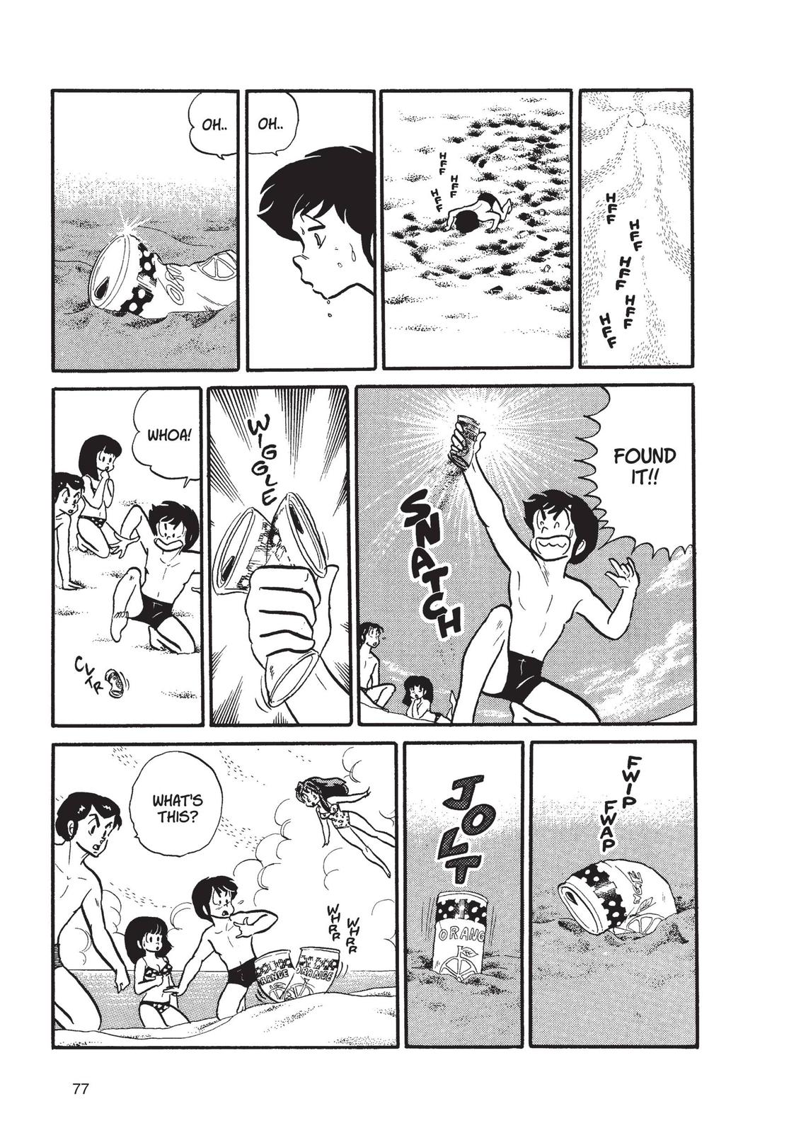 Read Urusei Yatsura Manga Online