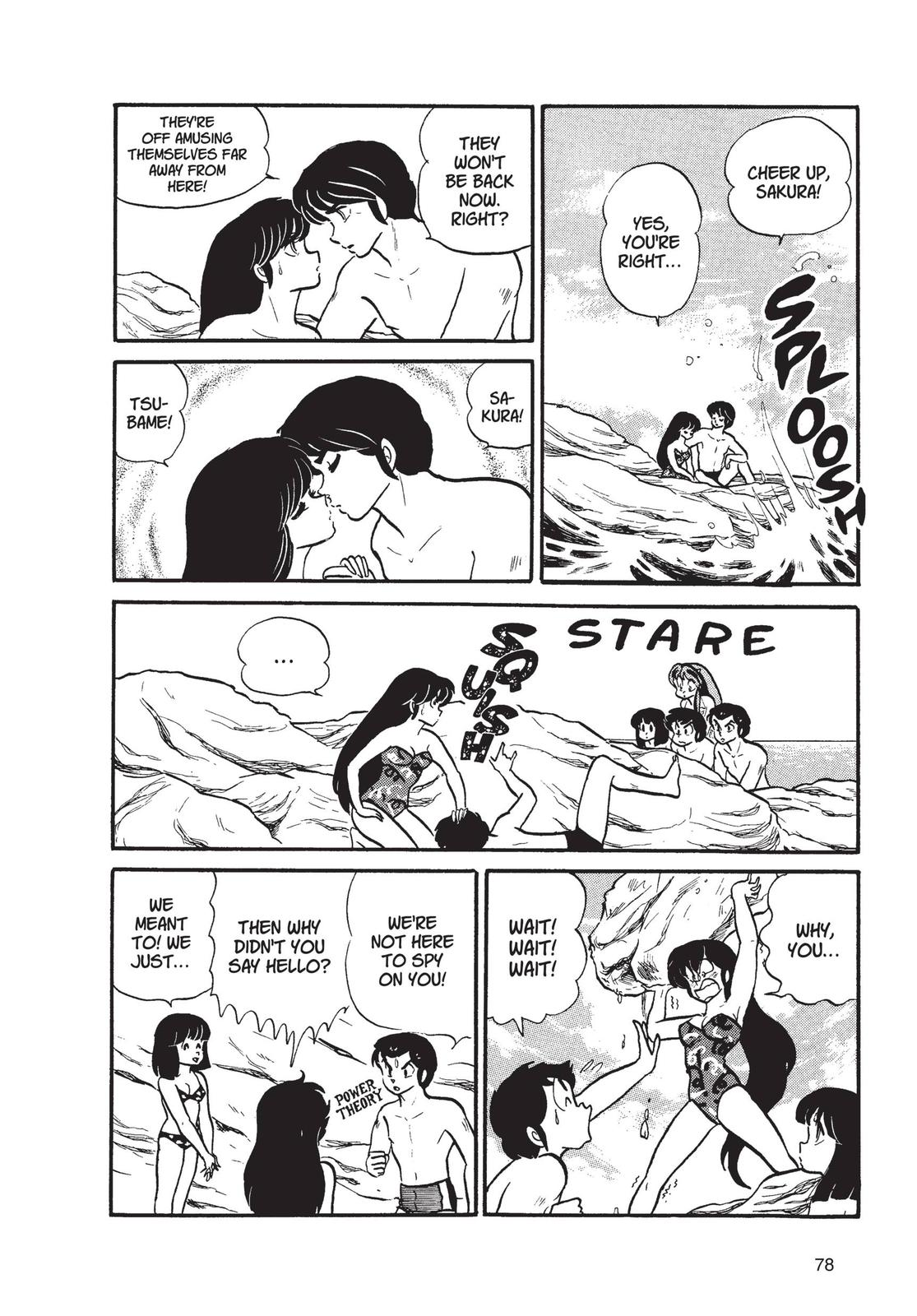 Read Urusei Yatsura Manga Online