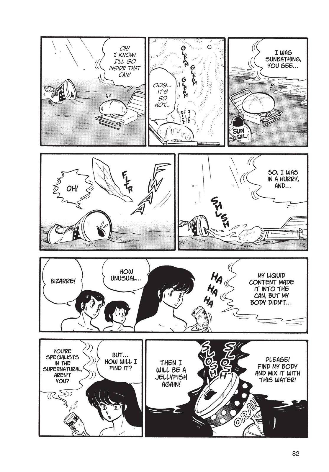 Read Urusei Yatsura Manga Online