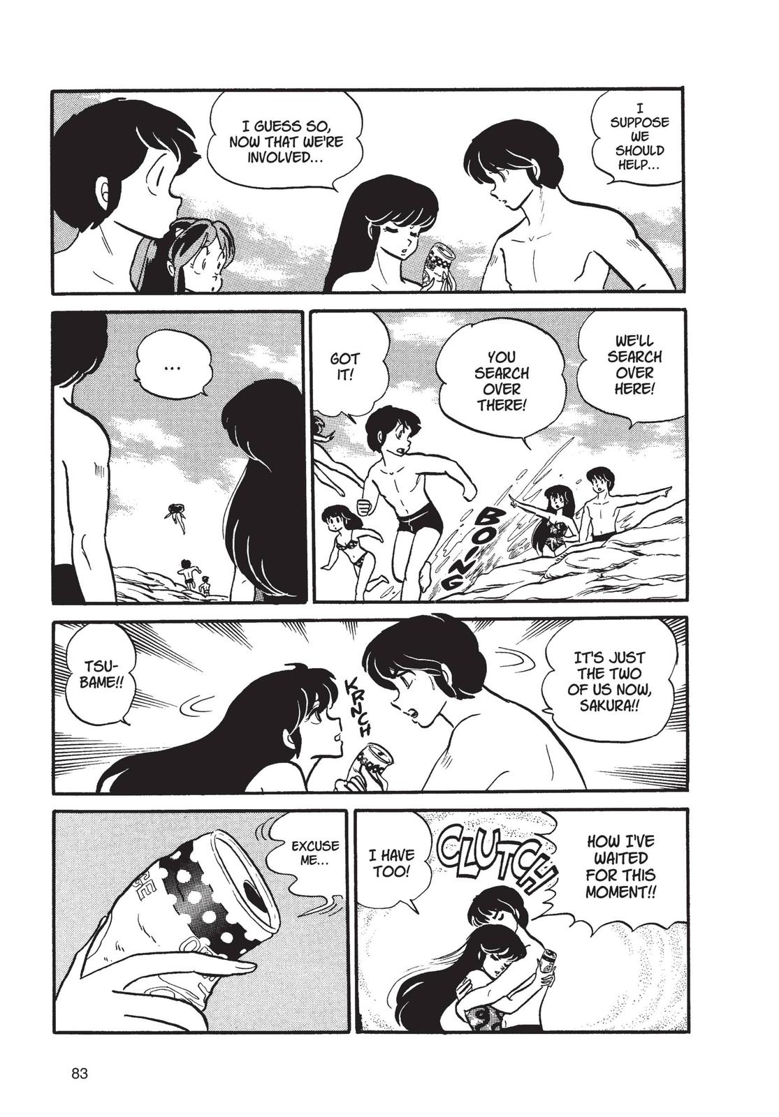 Read Urusei Yatsura Manga Online