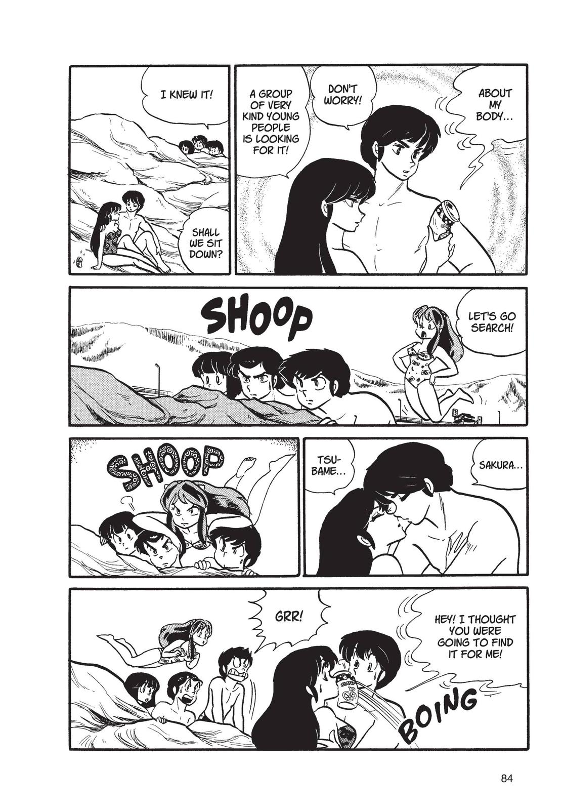 Read Urusei Yatsura Manga Online