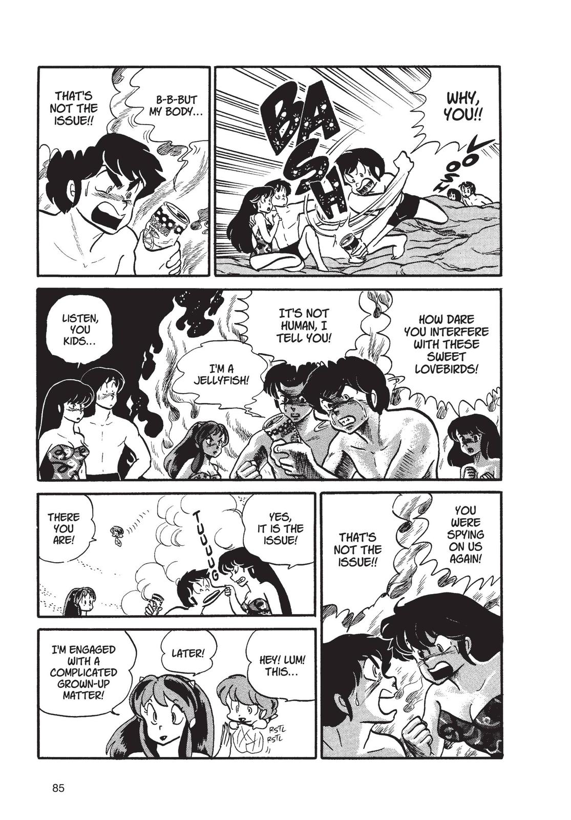 Read Urusei Yatsura Manga Online