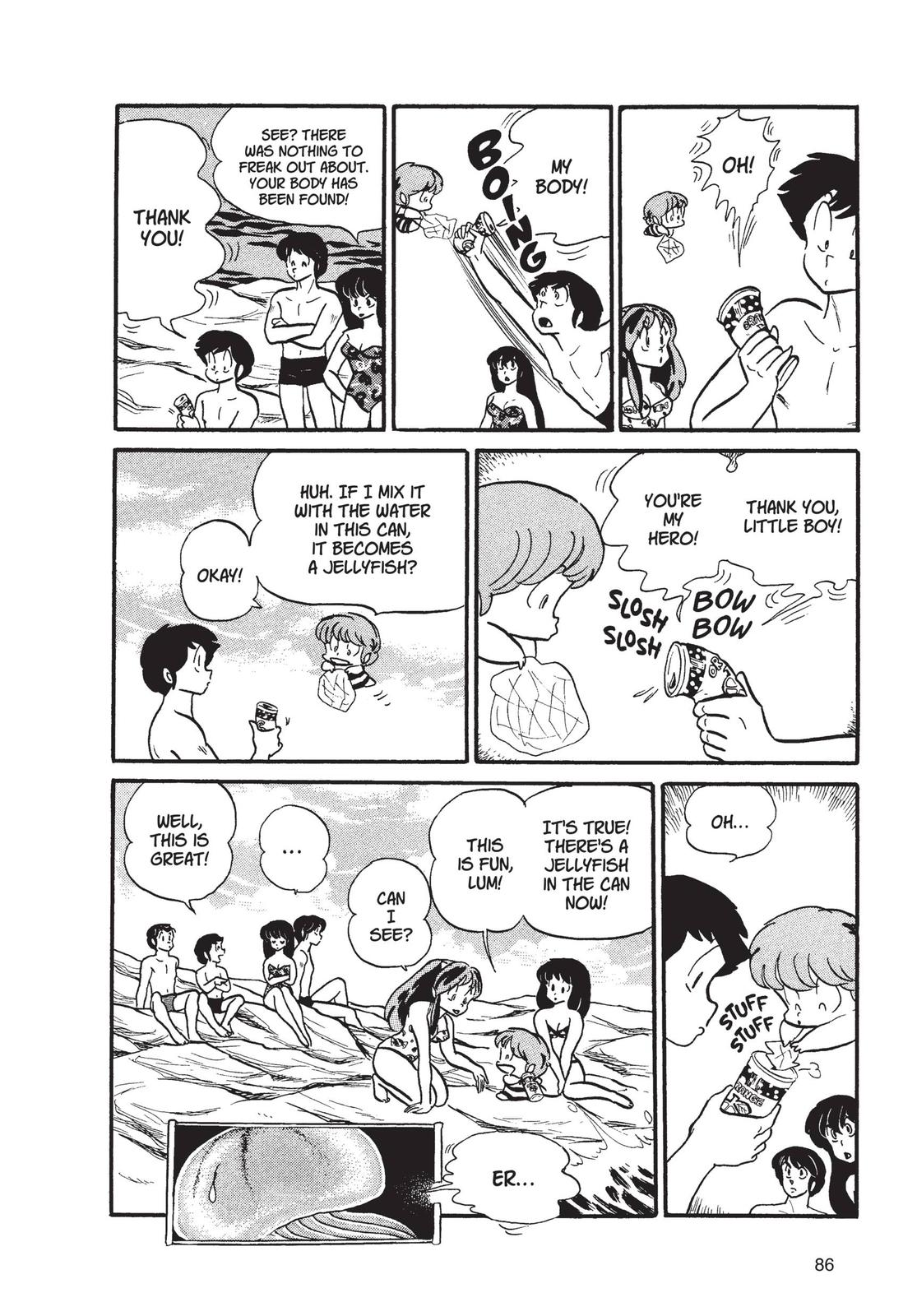 Read Urusei Yatsura Manga Online