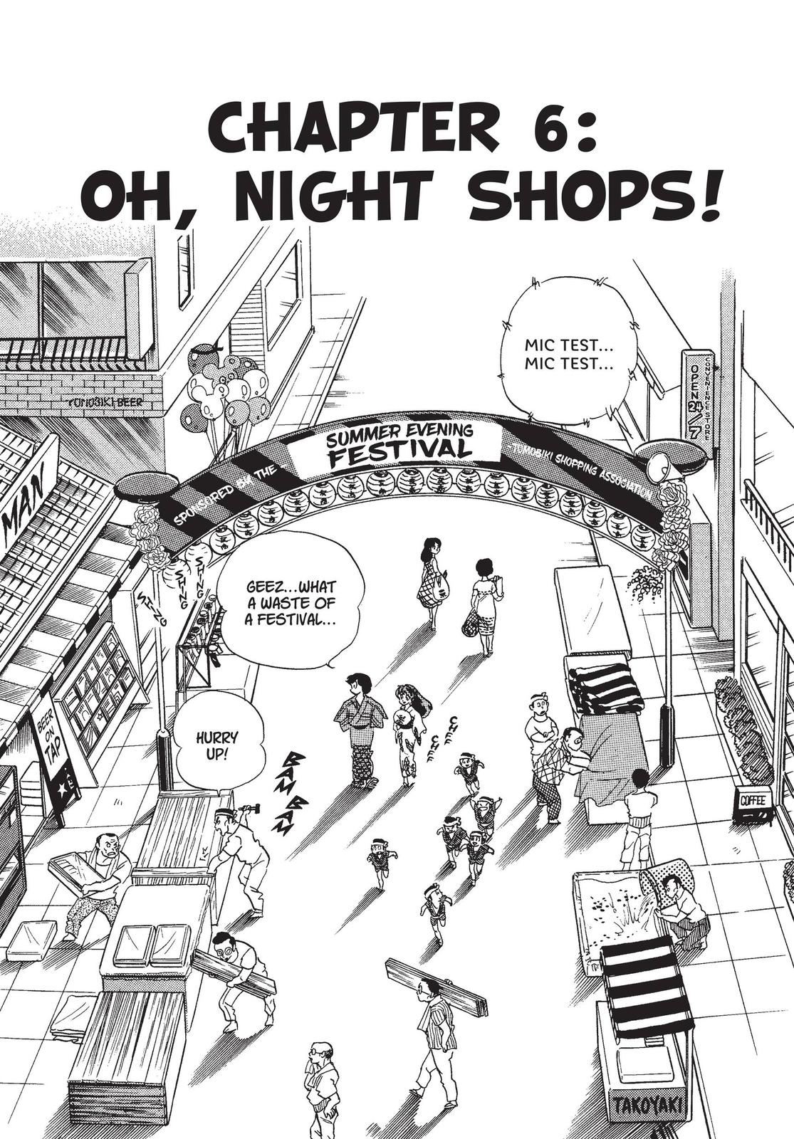 Read Urusei Yatsura Manga Online