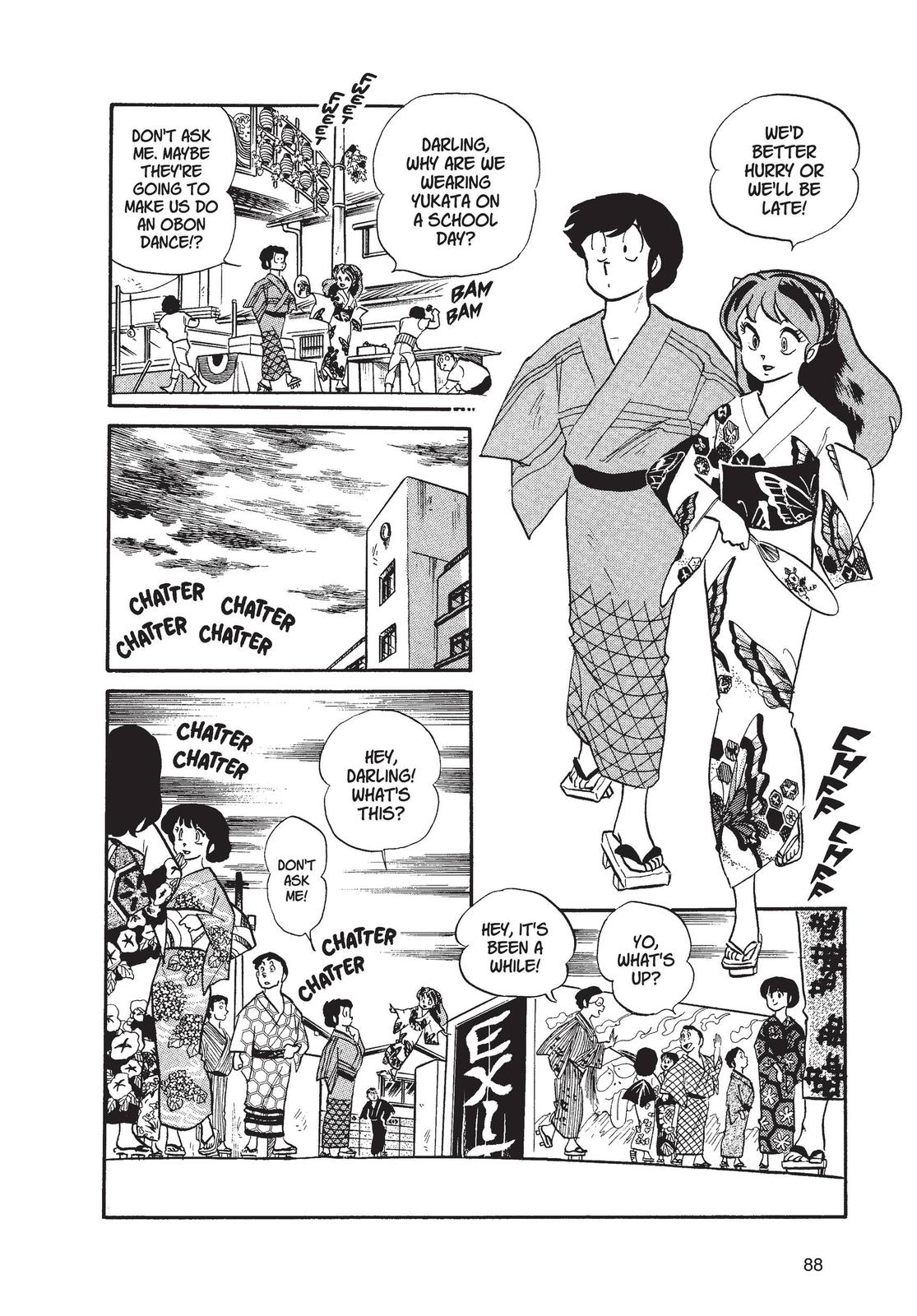 Read Urusei Yatsura Manga Online
