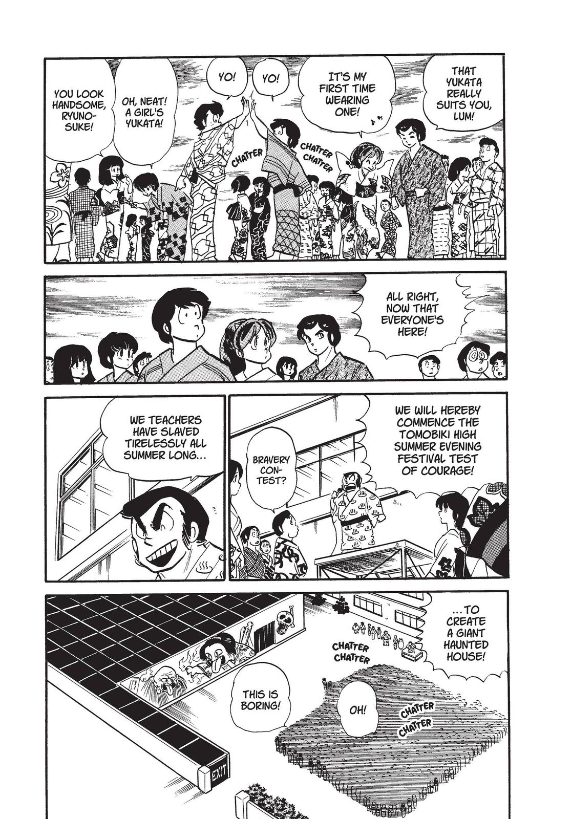 Read Urusei Yatsura Manga Online