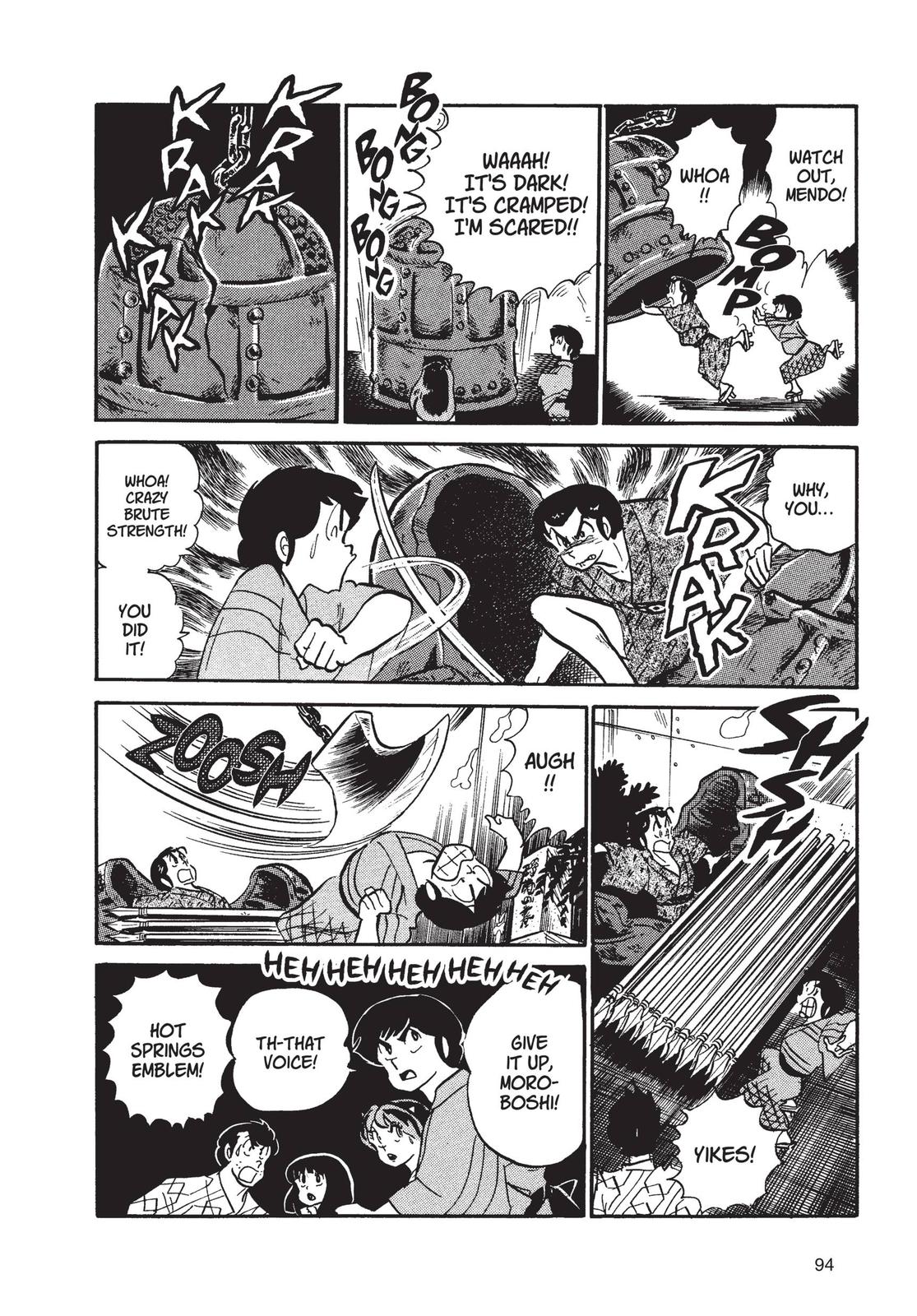 Read Urusei Yatsura Manga Online