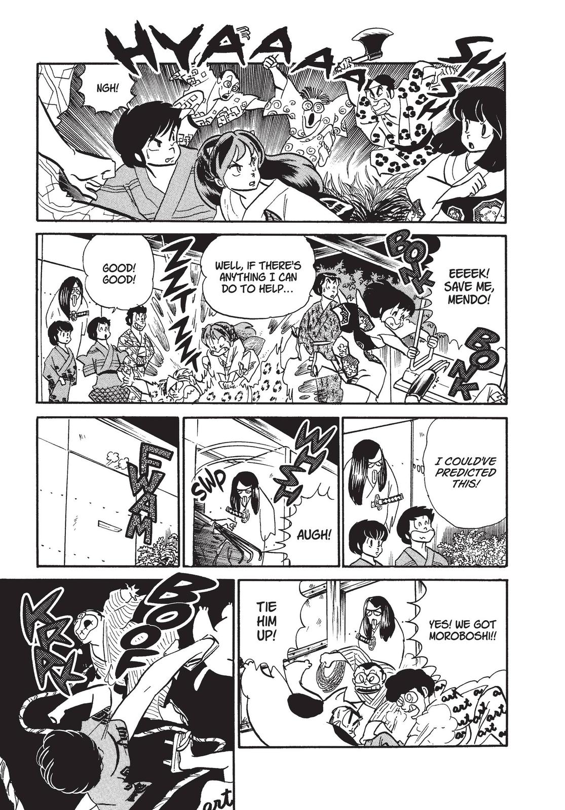 Read Urusei Yatsura Manga Online