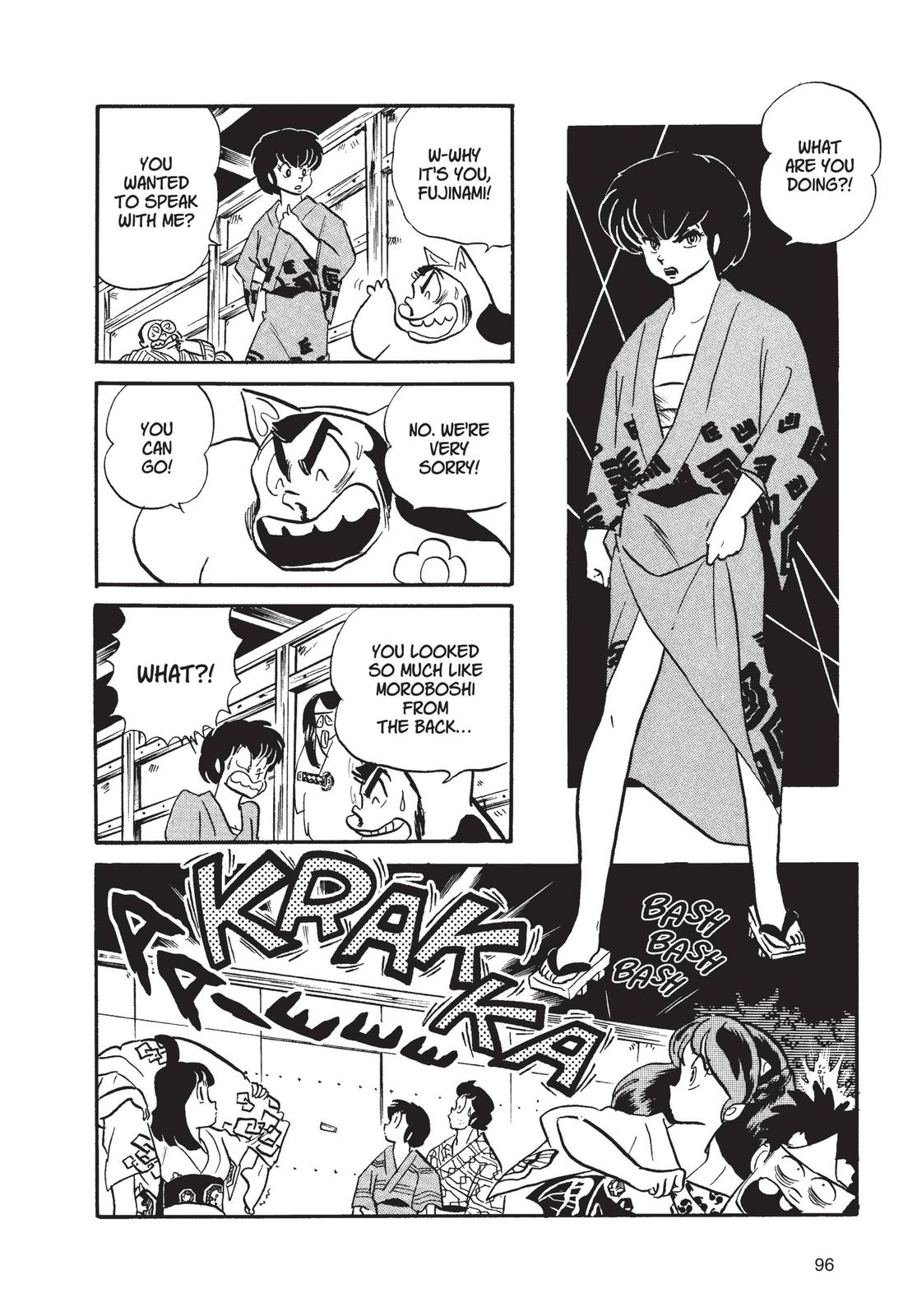 Read Urusei Yatsura Manga Online