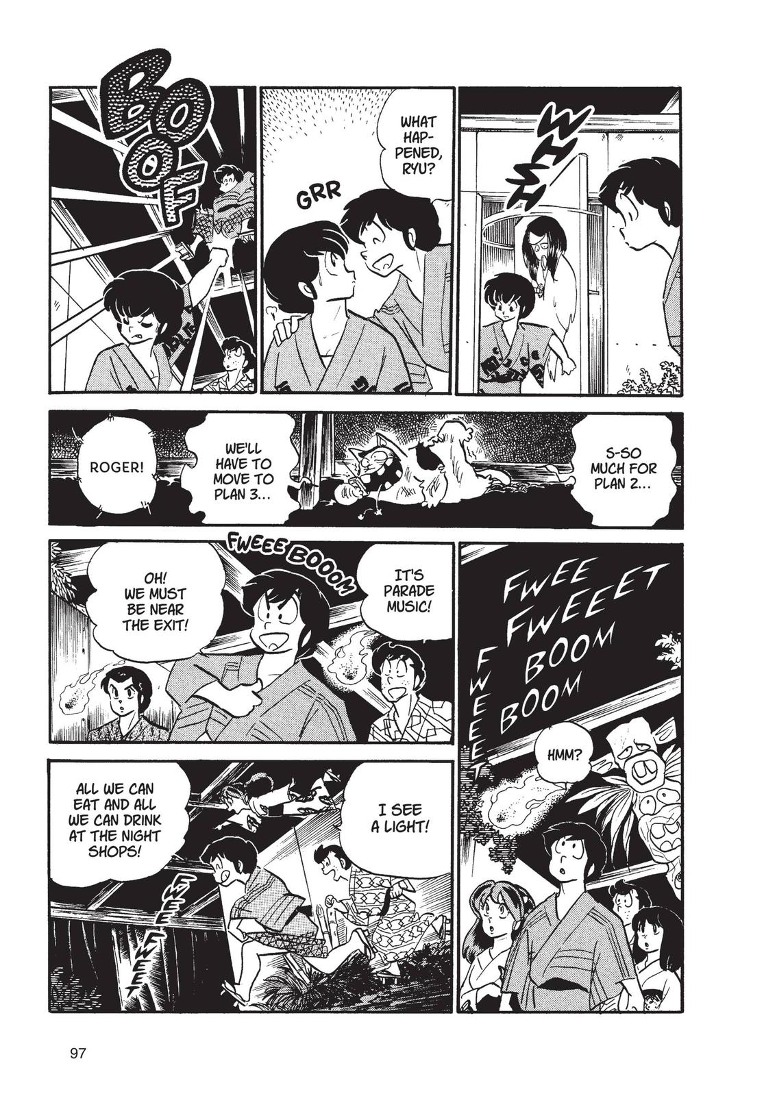 Read Urusei Yatsura Manga Online