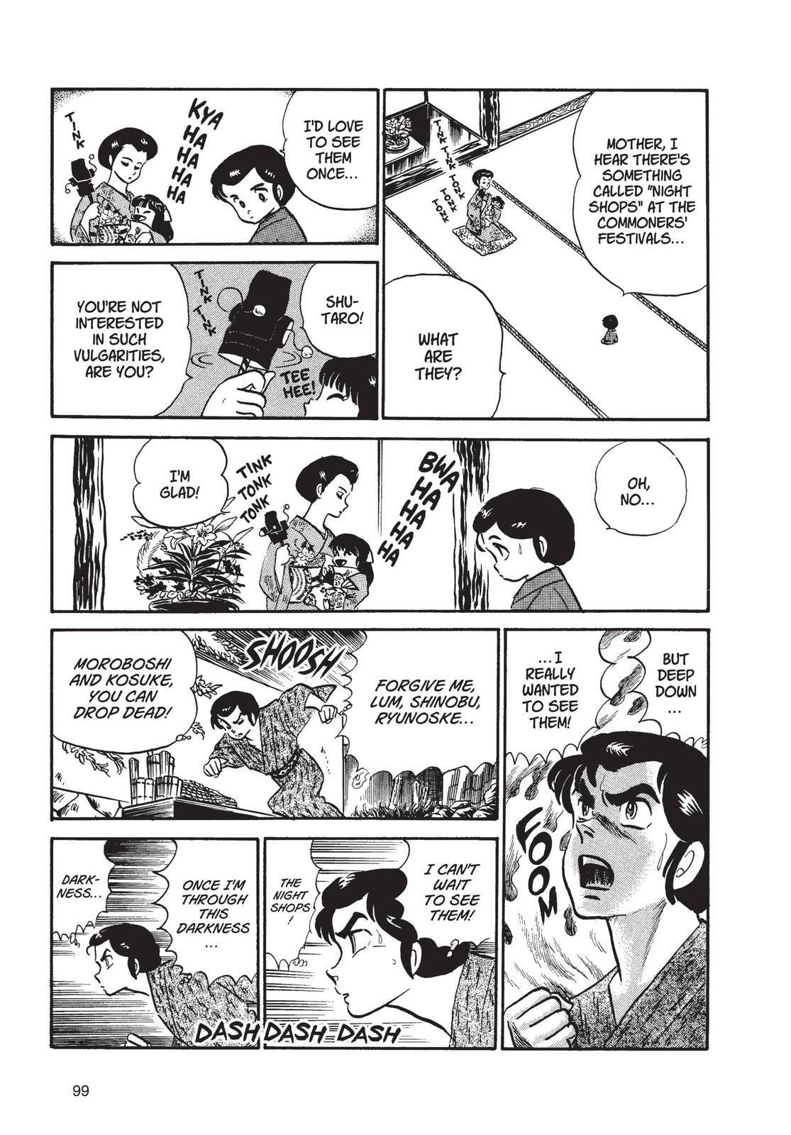 Read Urusei Yatsura Manga Online