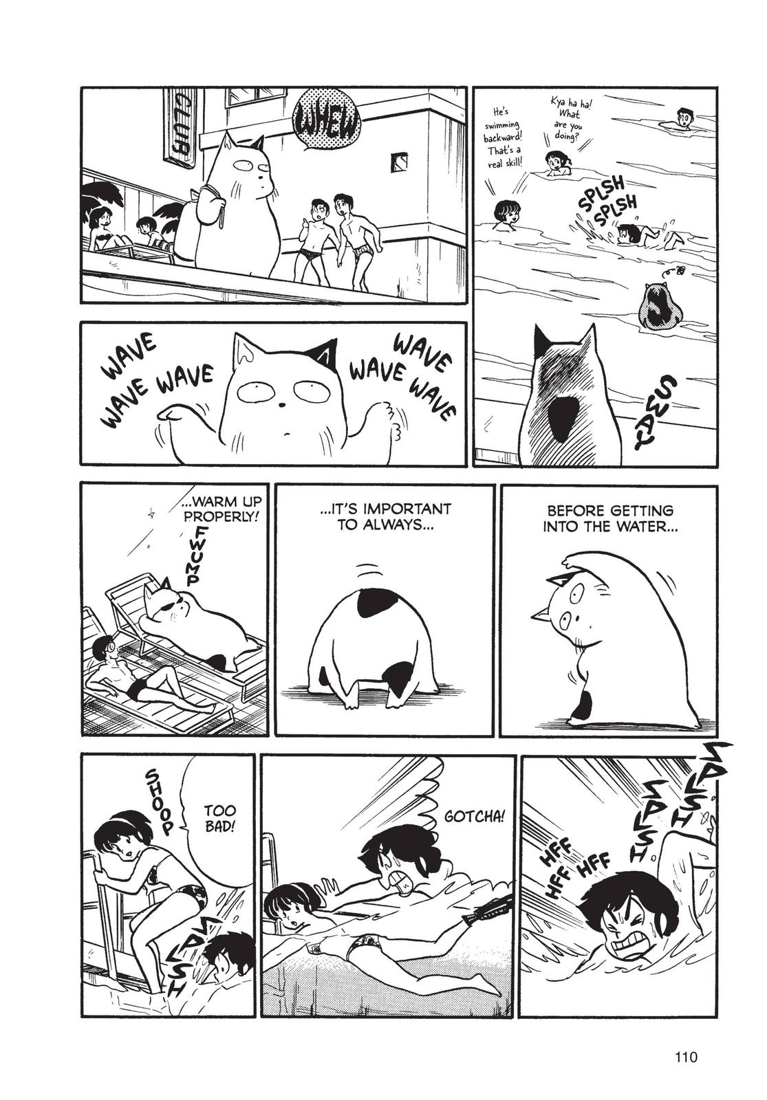 Read Urusei Yatsura Manga Online