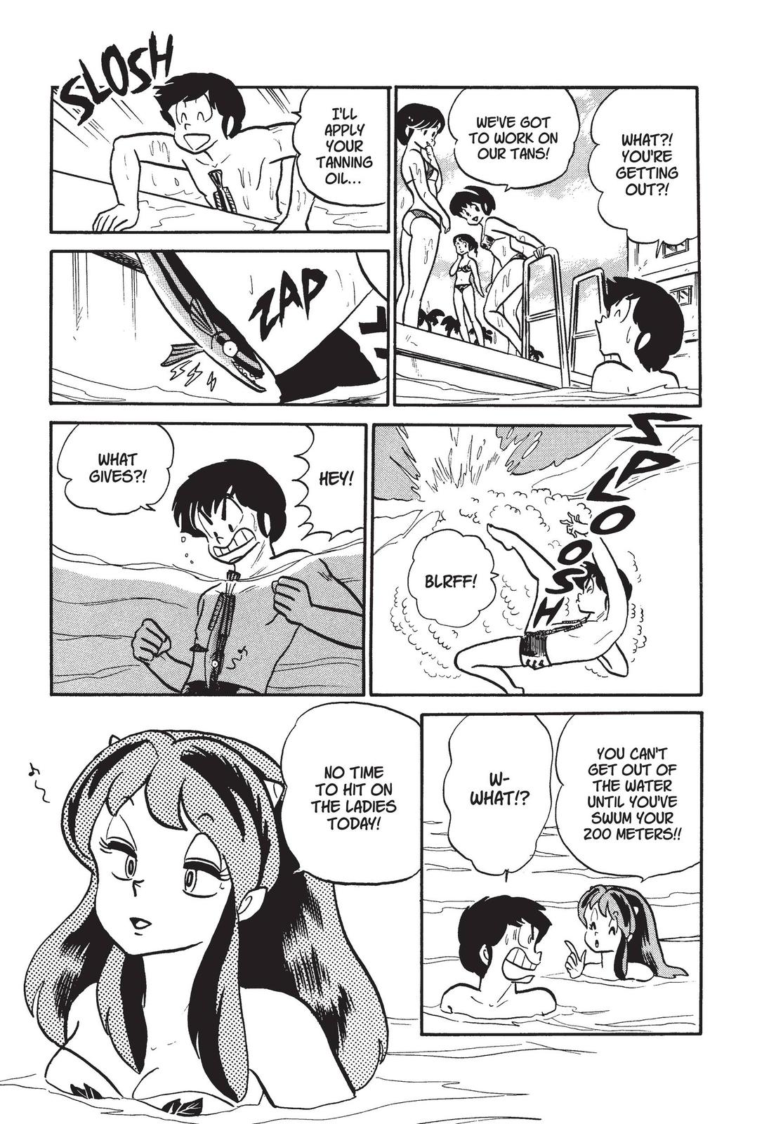 Read Urusei Yatsura Manga Online