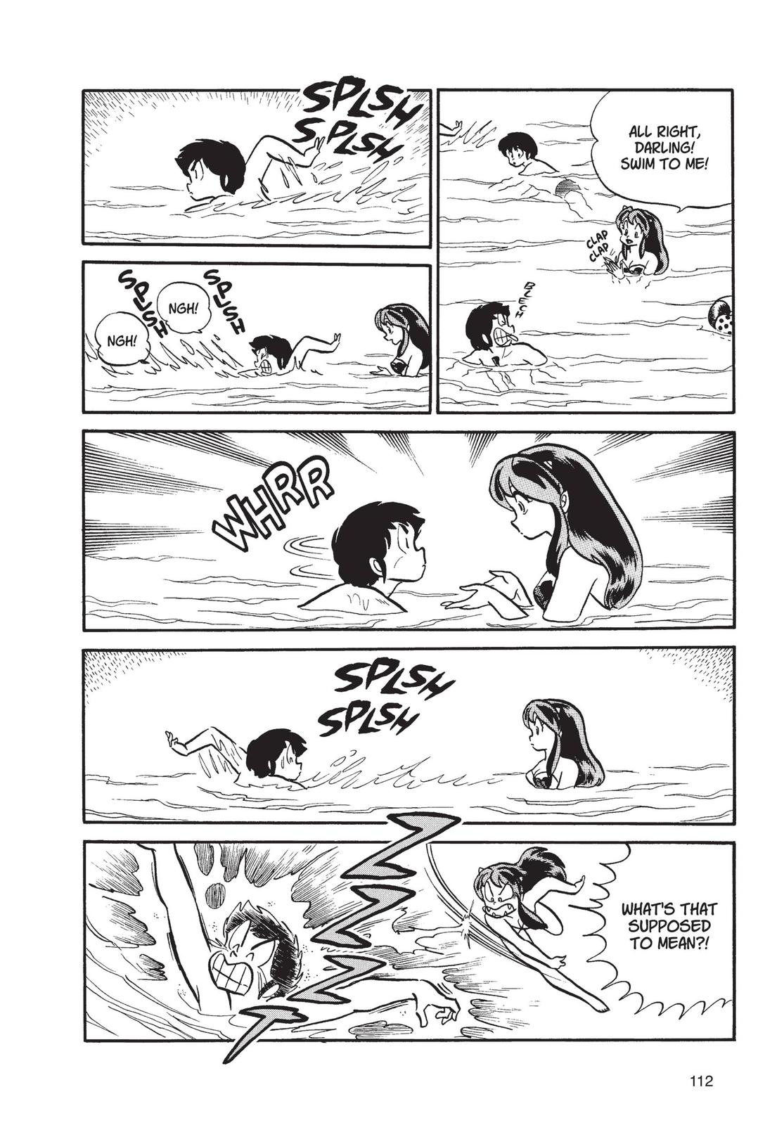 Read Urusei Yatsura Manga Online