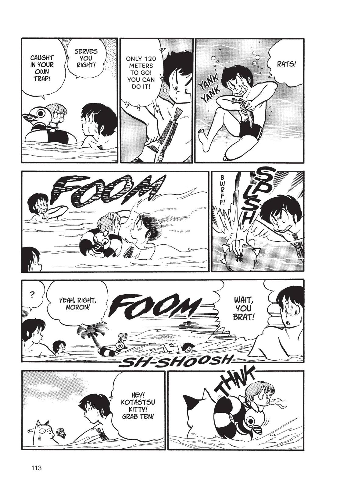 Read Urusei Yatsura Manga Online