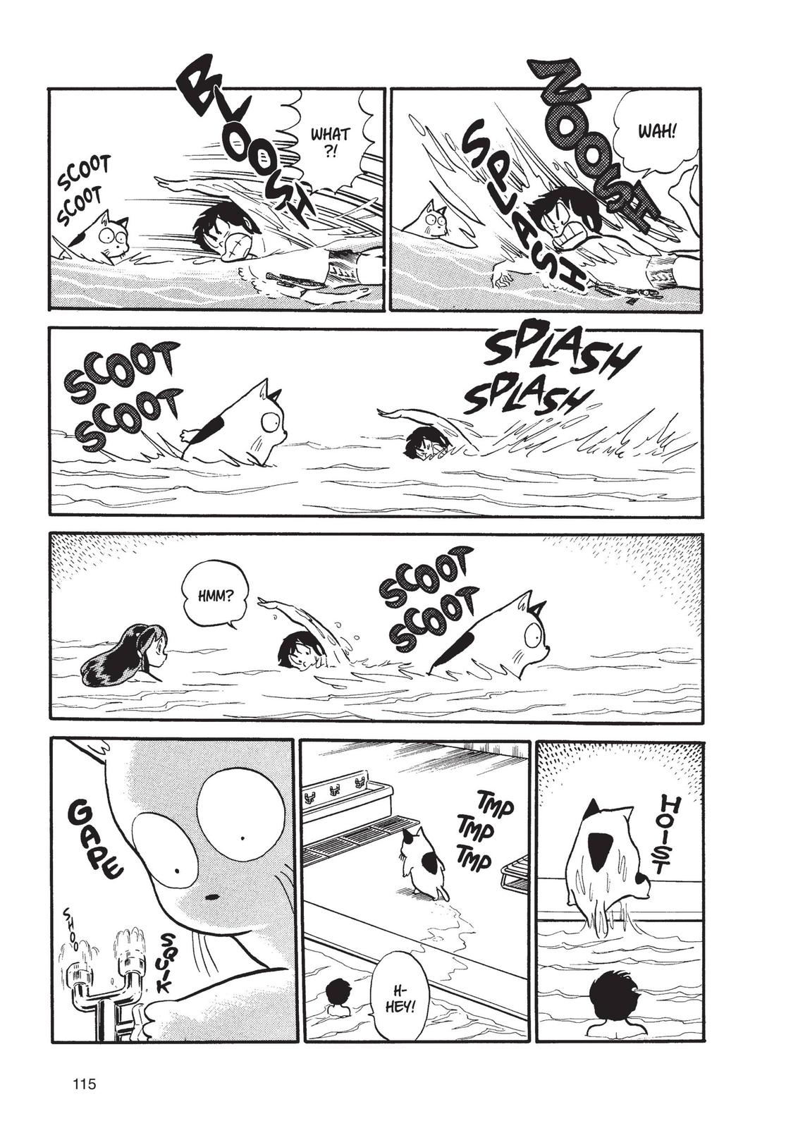 Read Urusei Yatsura Manga Online