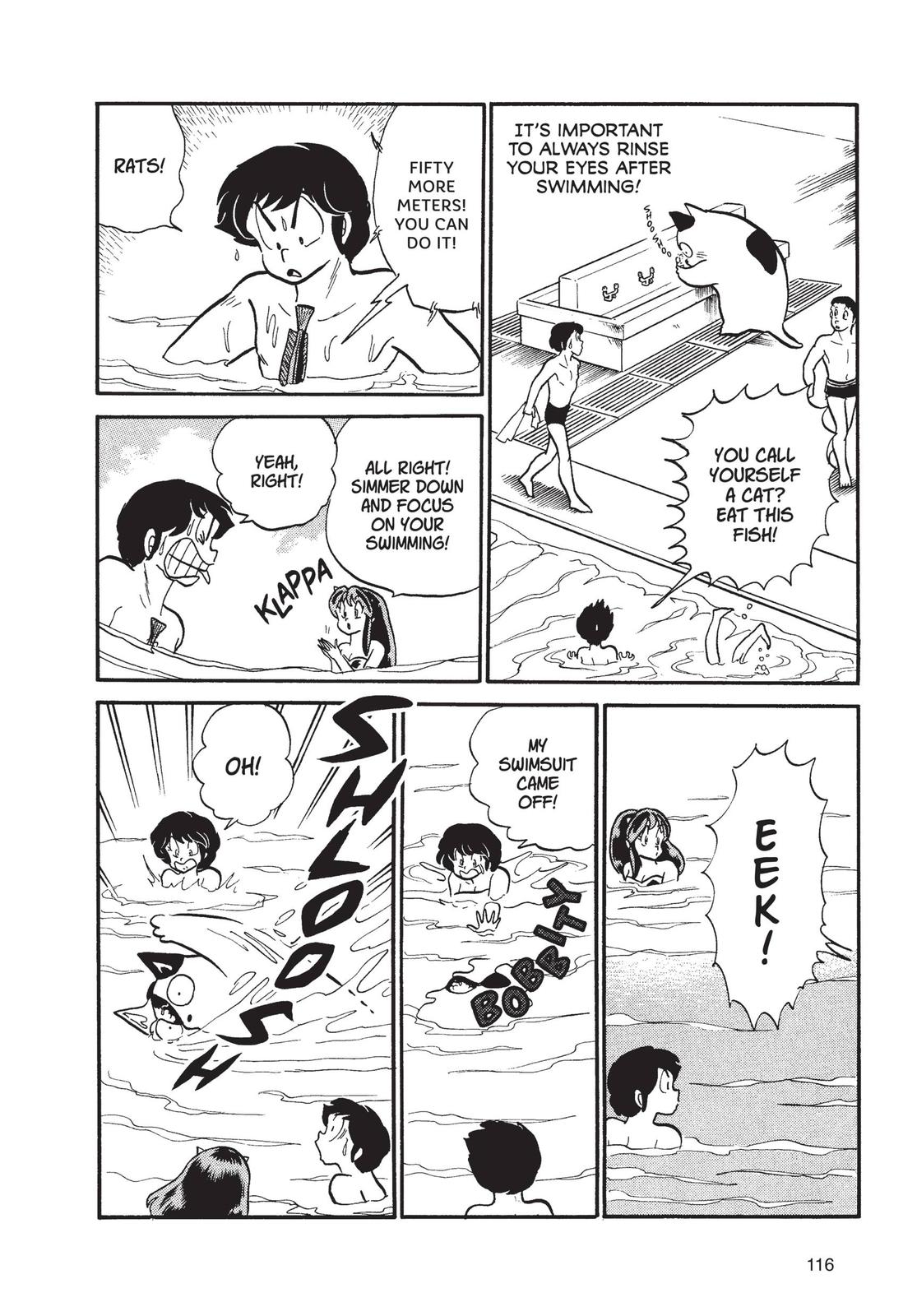 Read Urusei Yatsura Manga Online