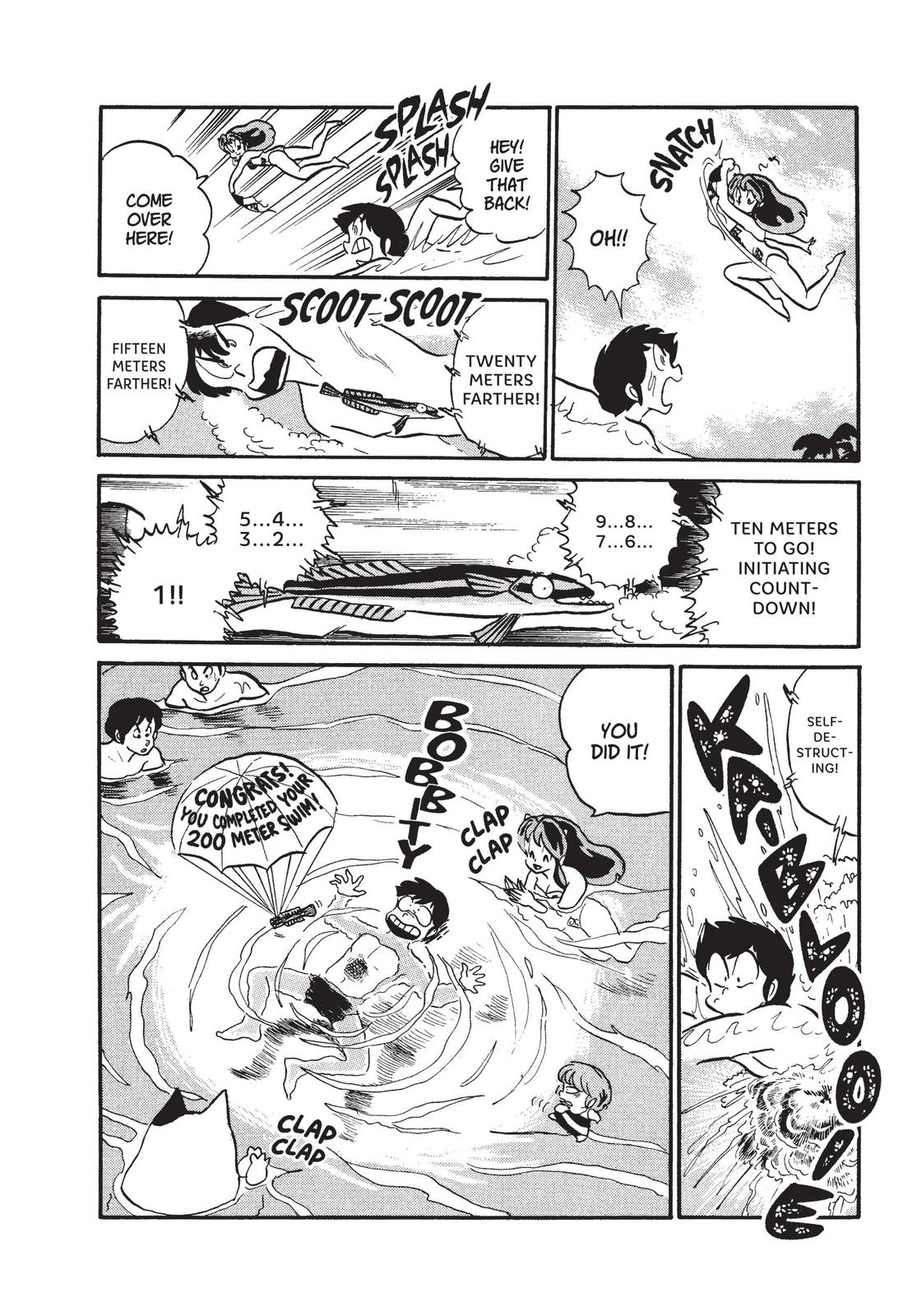Read Urusei Yatsura Manga Online