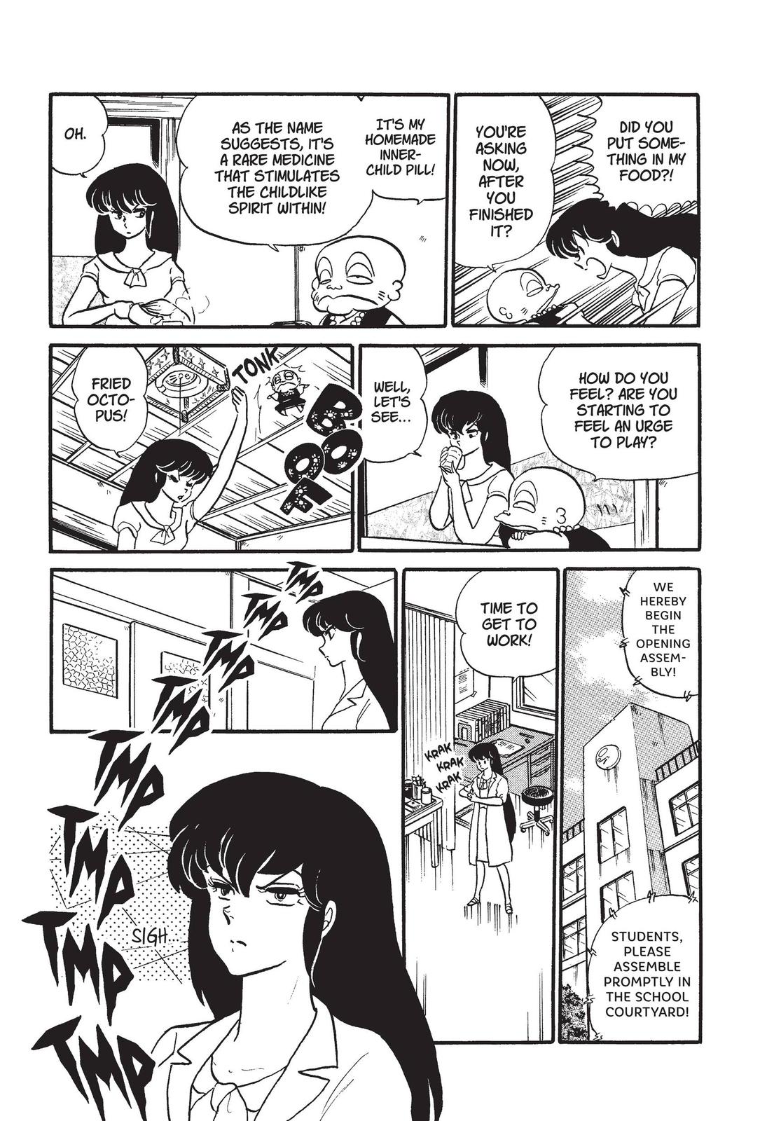 Read Urusei Yatsura Manga Online