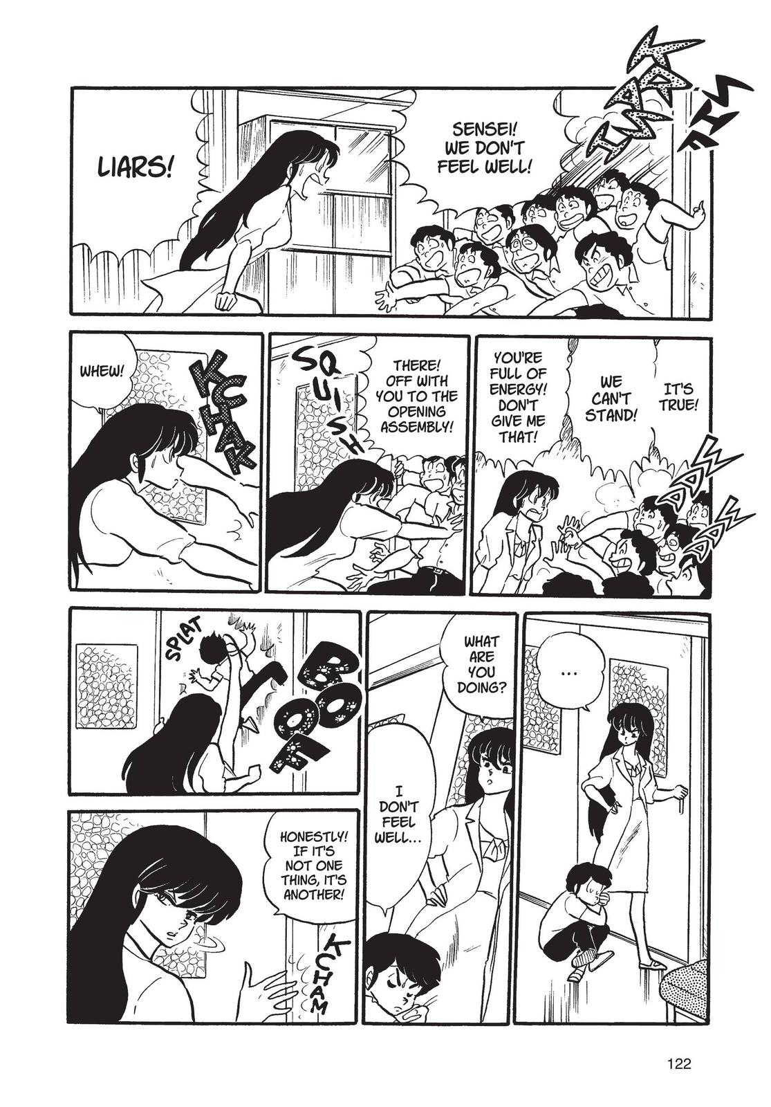Read Urusei Yatsura Manga Online
