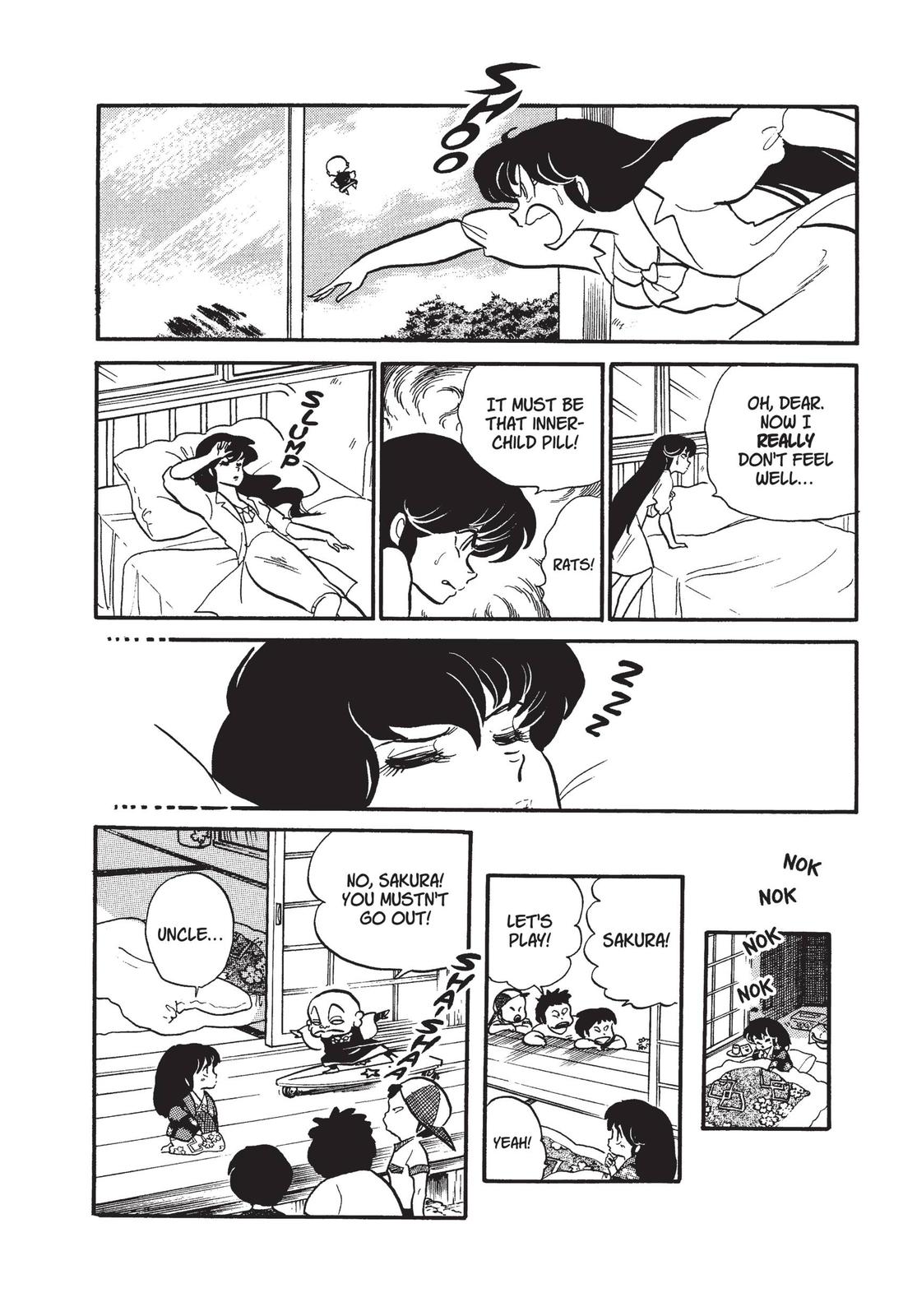 Read Urusei Yatsura Manga Online