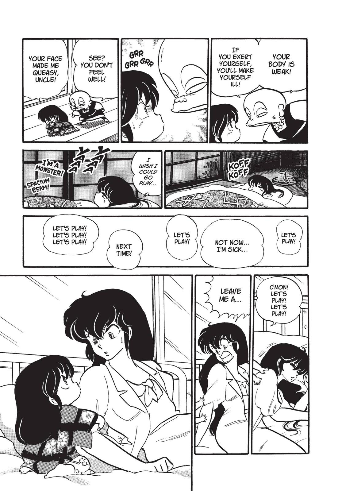 Read Urusei Yatsura Manga Online