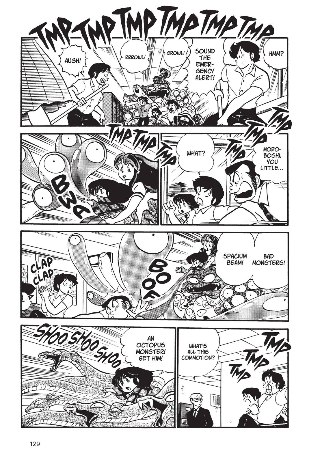 Read Urusei Yatsura Manga Online