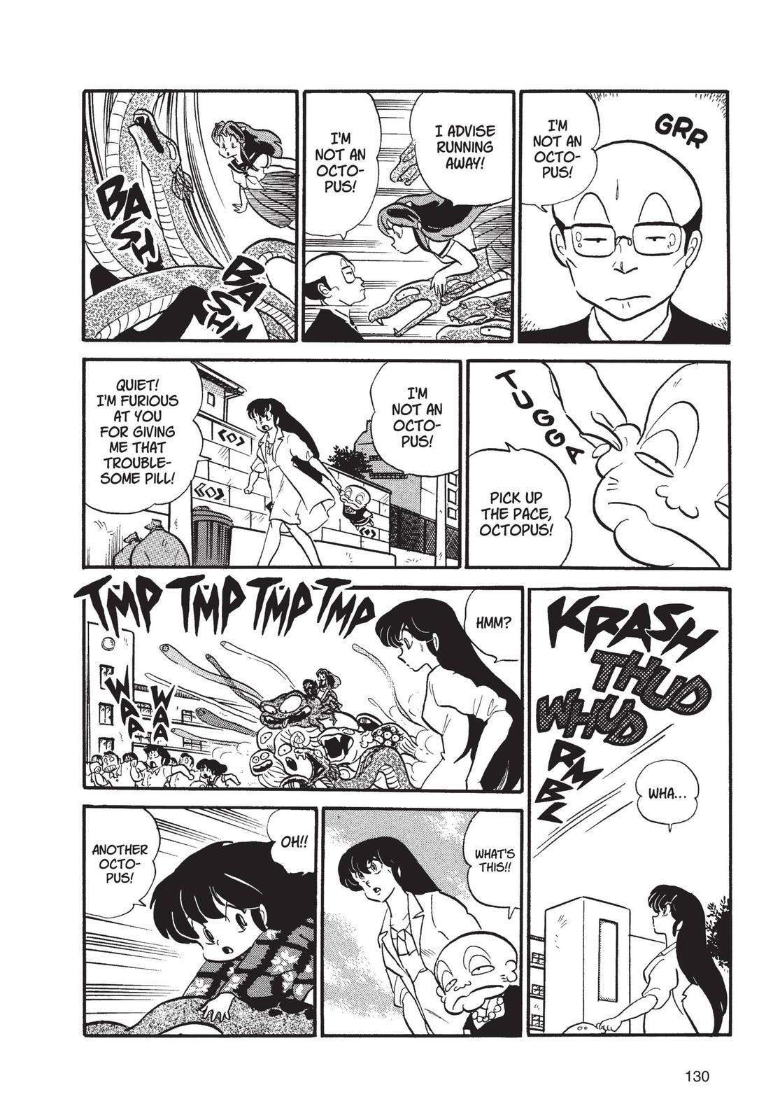 Read Urusei Yatsura Manga Online