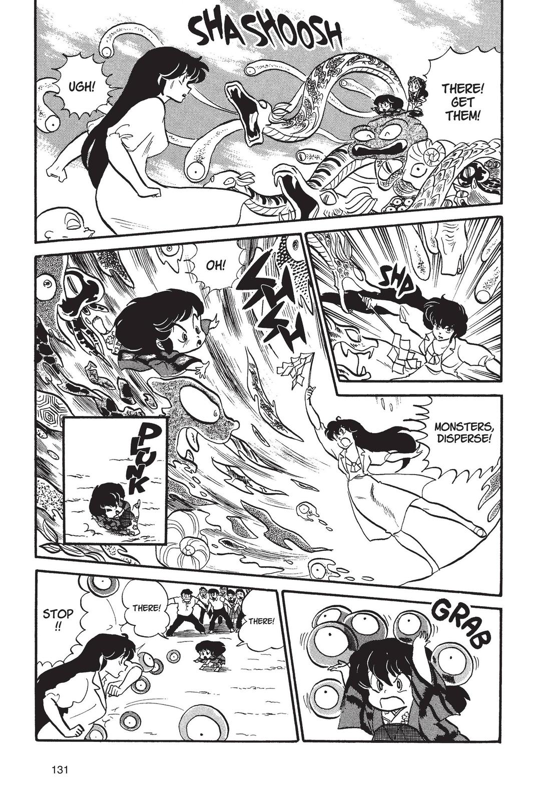 Read Urusei Yatsura Manga Online