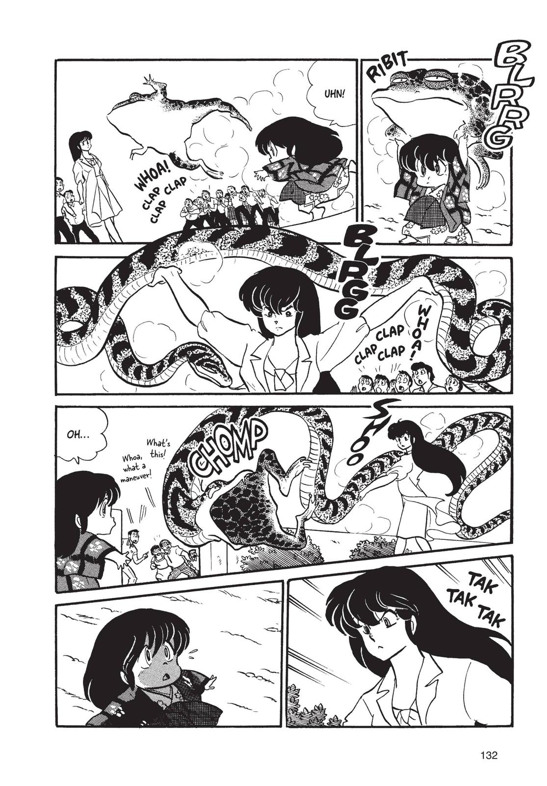 Read Urusei Yatsura Manga Online