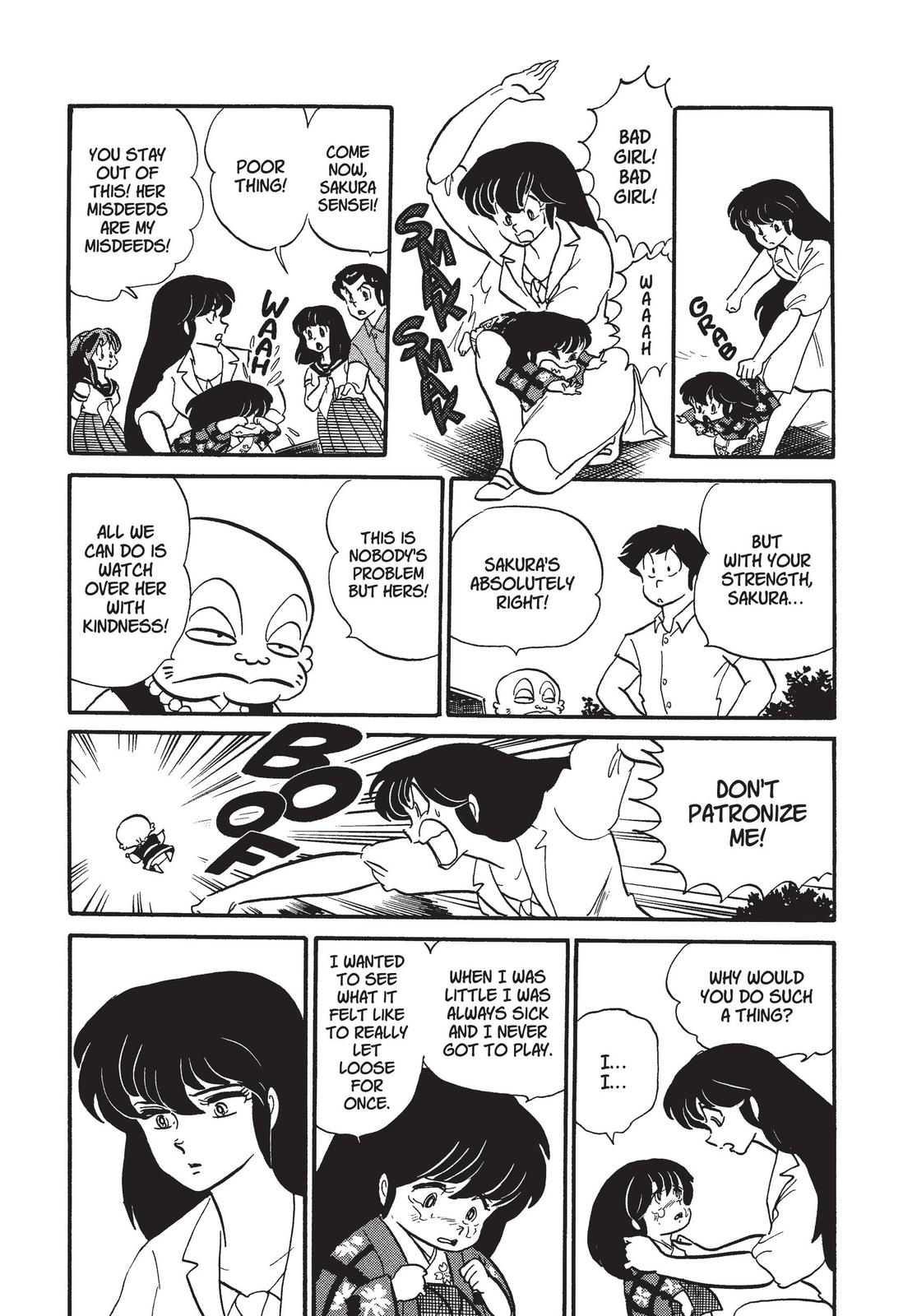 Read Urusei Yatsura Manga Online