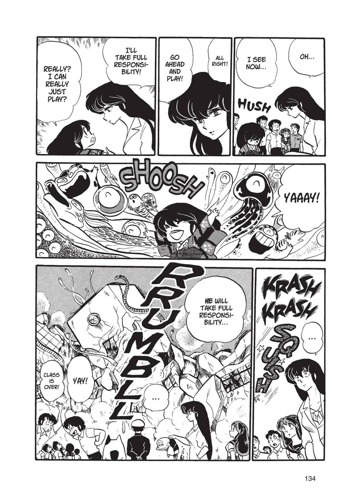 Read Urusei Yatsura Manga Online