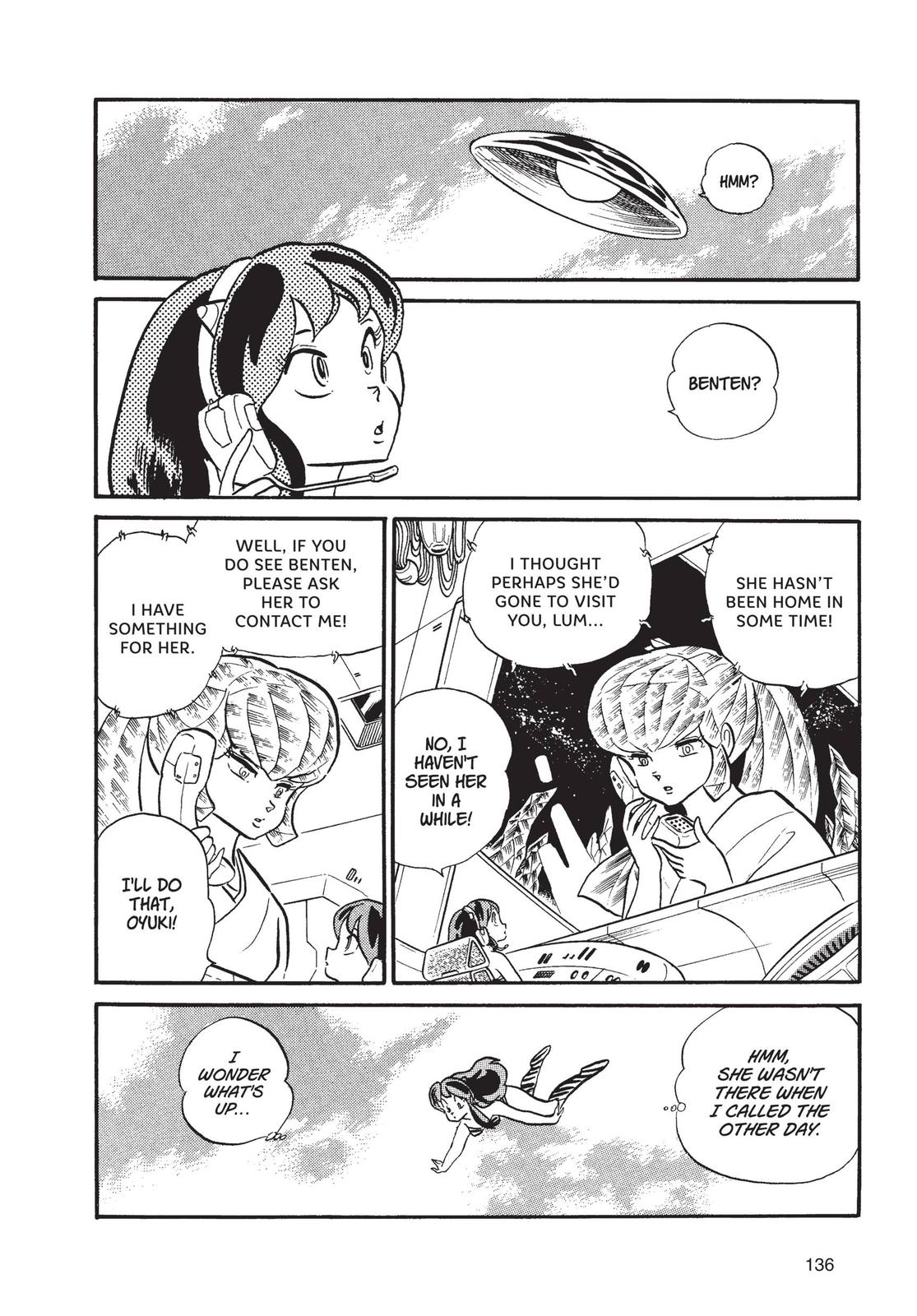 Read Urusei Yatsura Manga Online