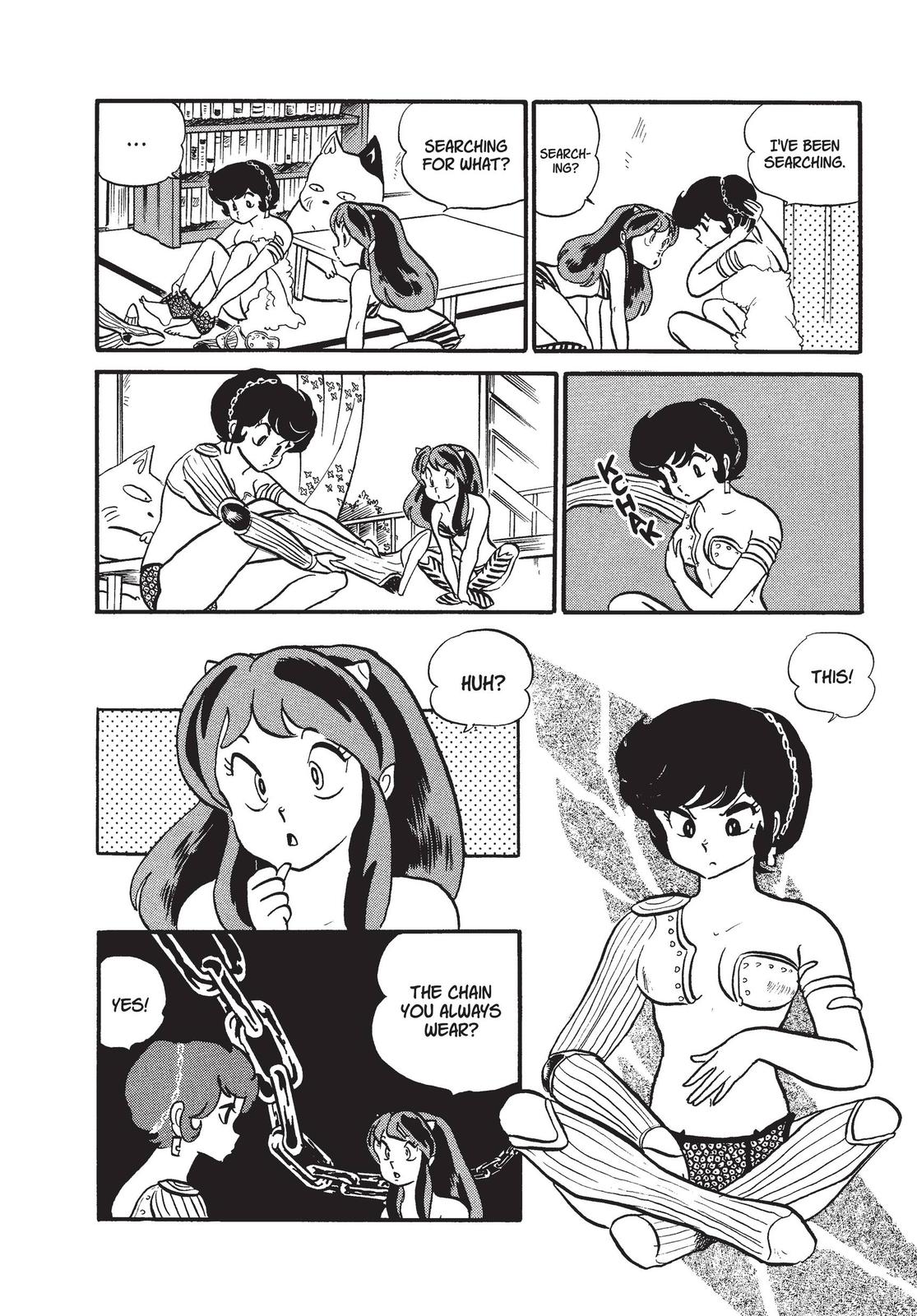 Read Urusei Yatsura Manga Online