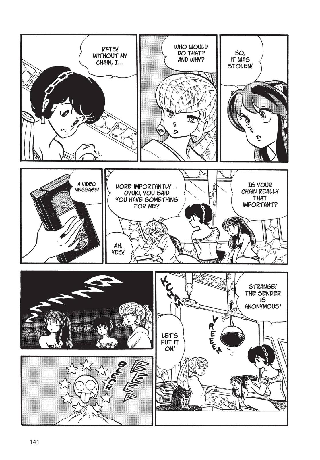 Read Urusei Yatsura Manga Online