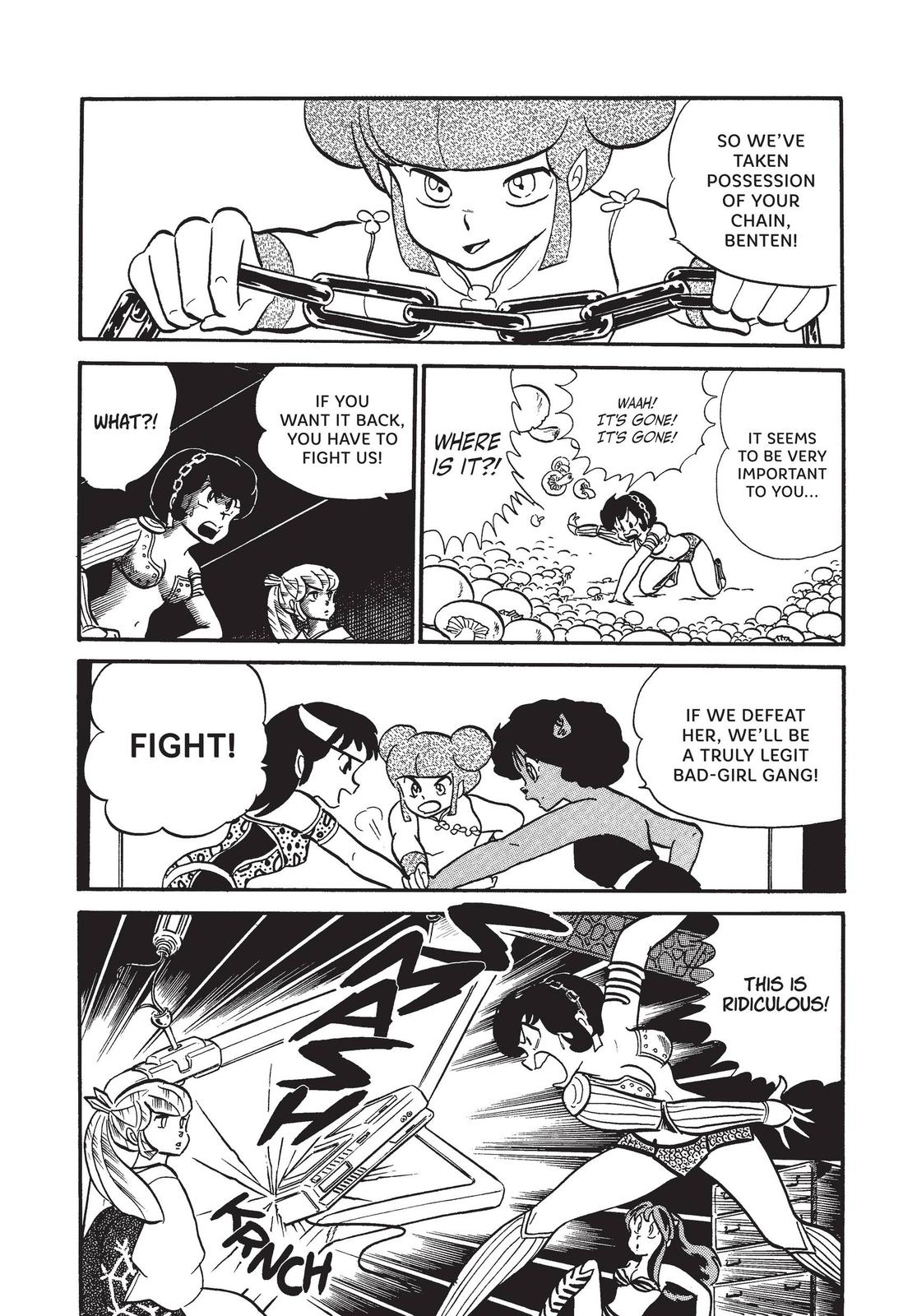 Read Urusei Yatsura Manga Online